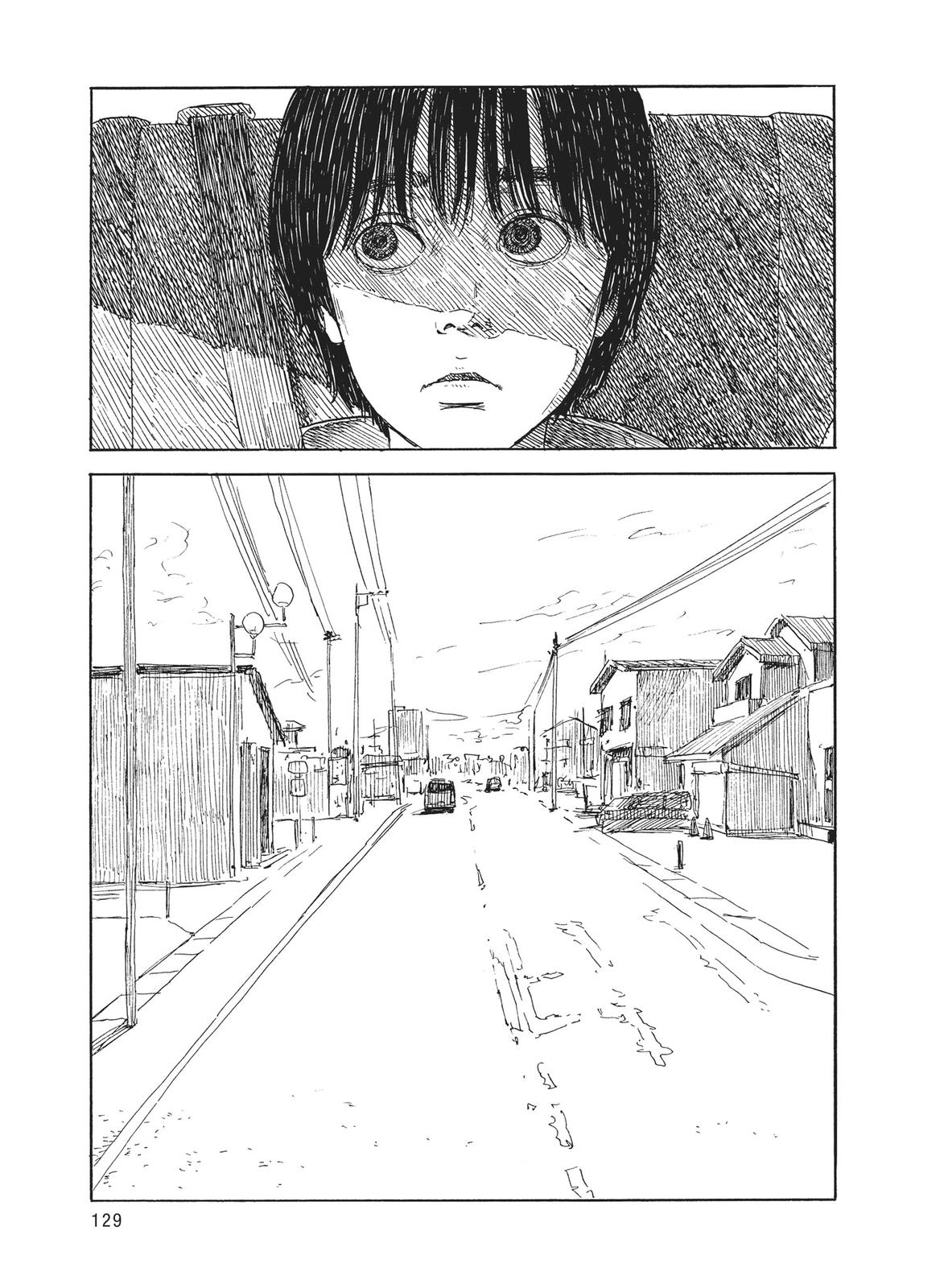 Read Blood on the Tracks Manga Online