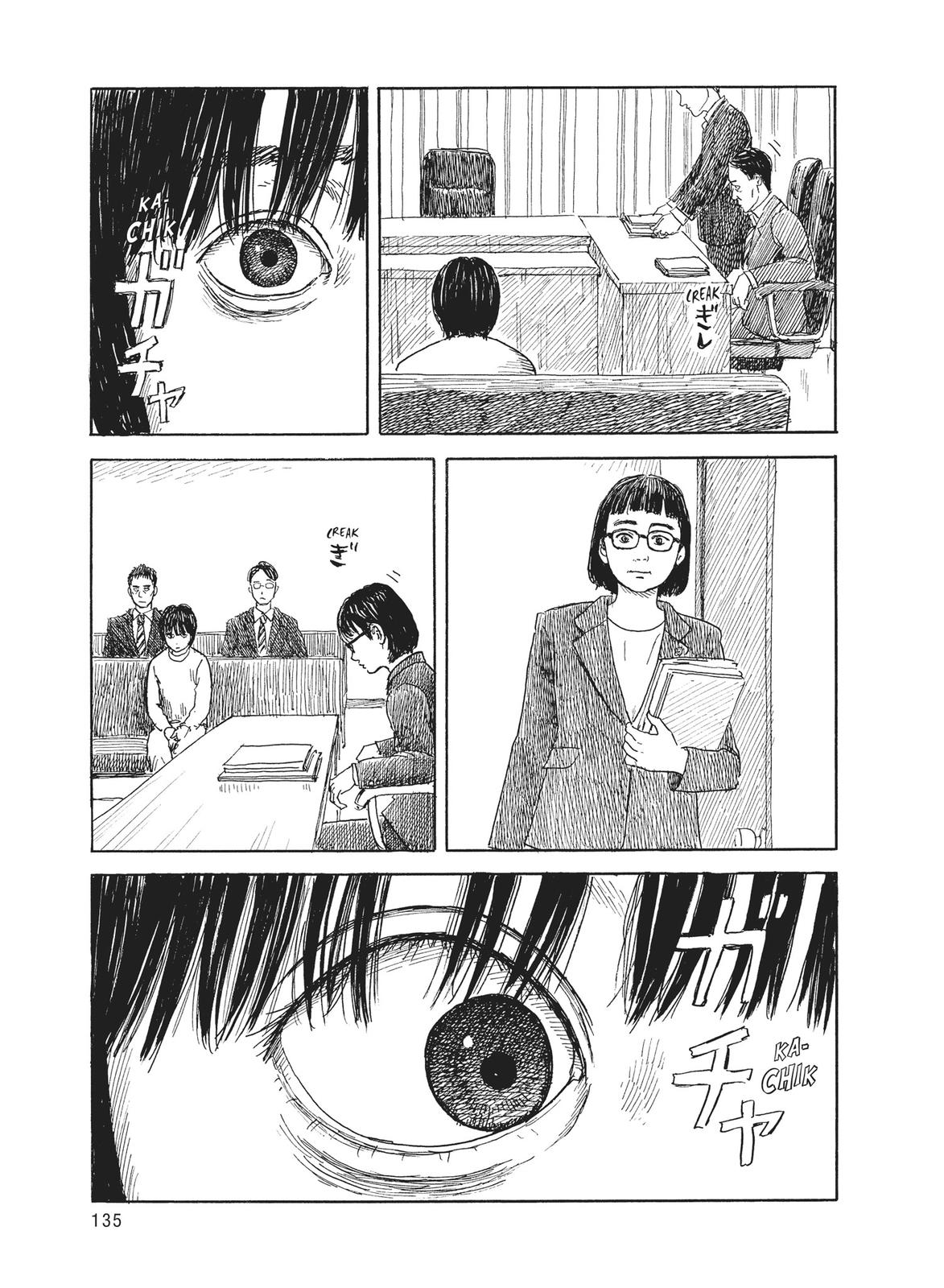 Read Blood on the Tracks Manga Online
