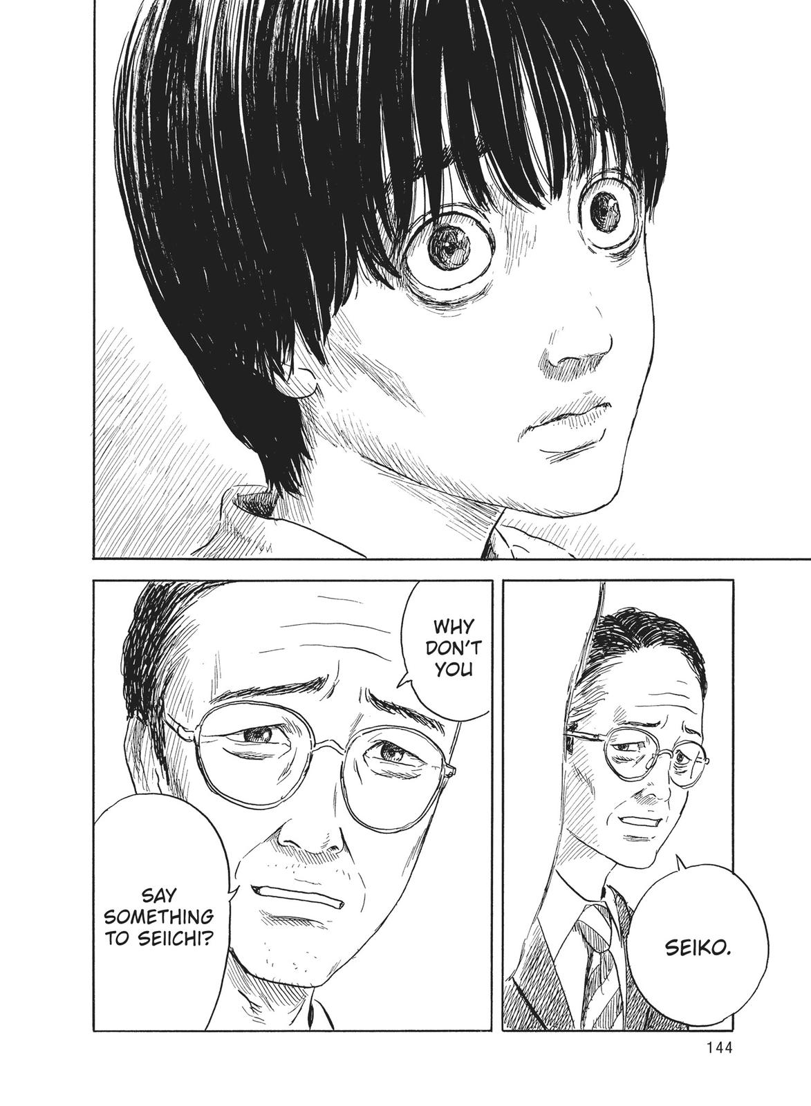Read Blood on the Tracks Manga Online