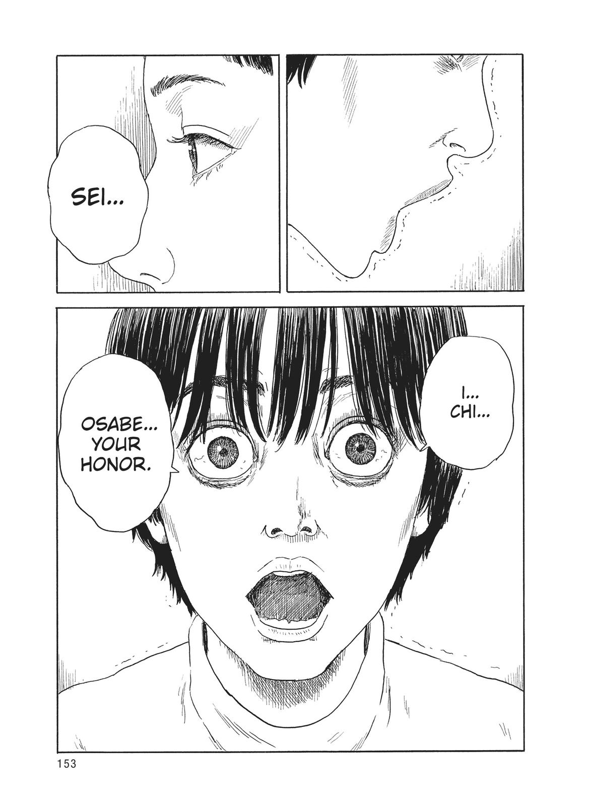 Read Blood on the Tracks Manga Online