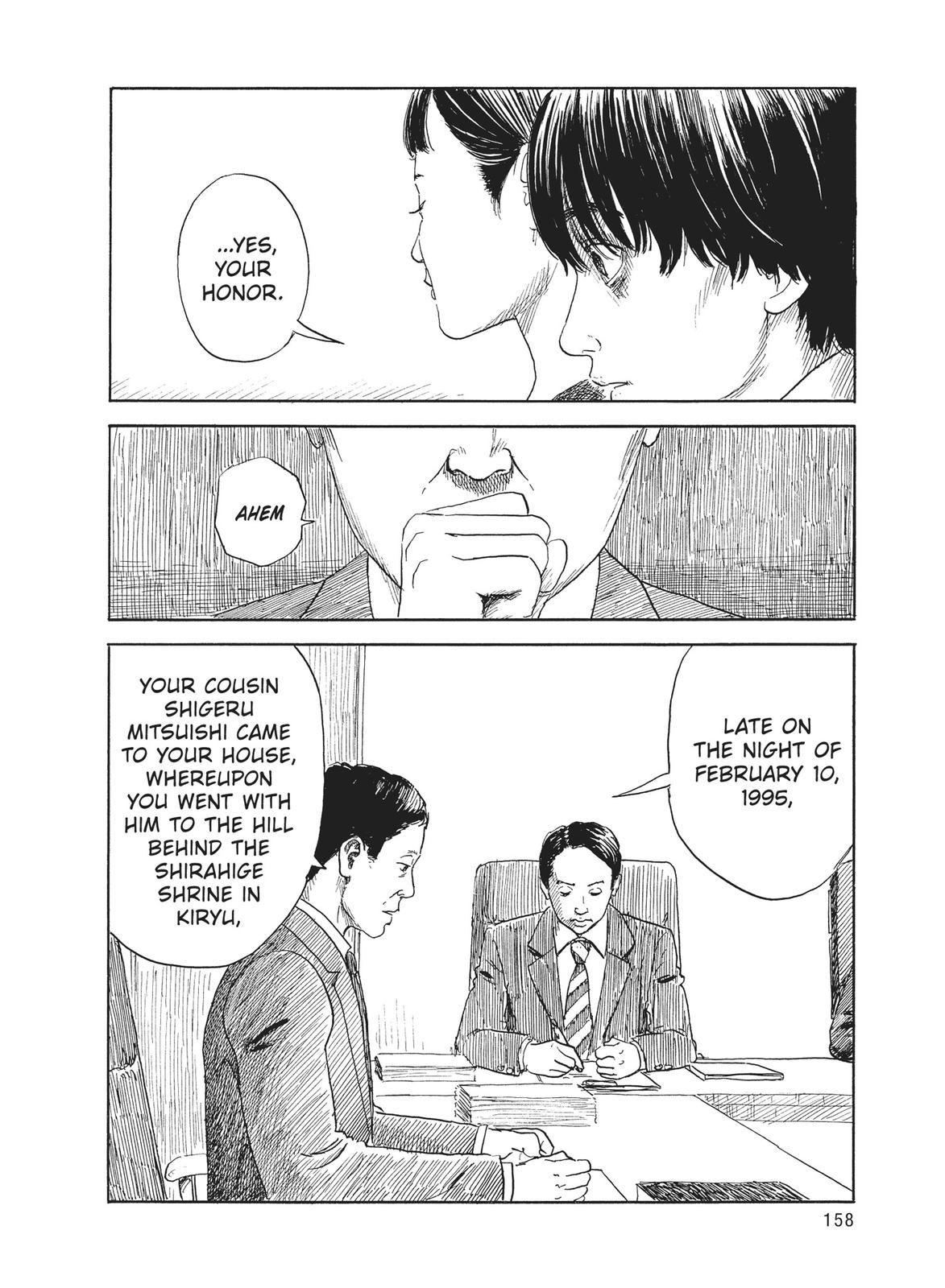 Read Blood on the Tracks Manga Online