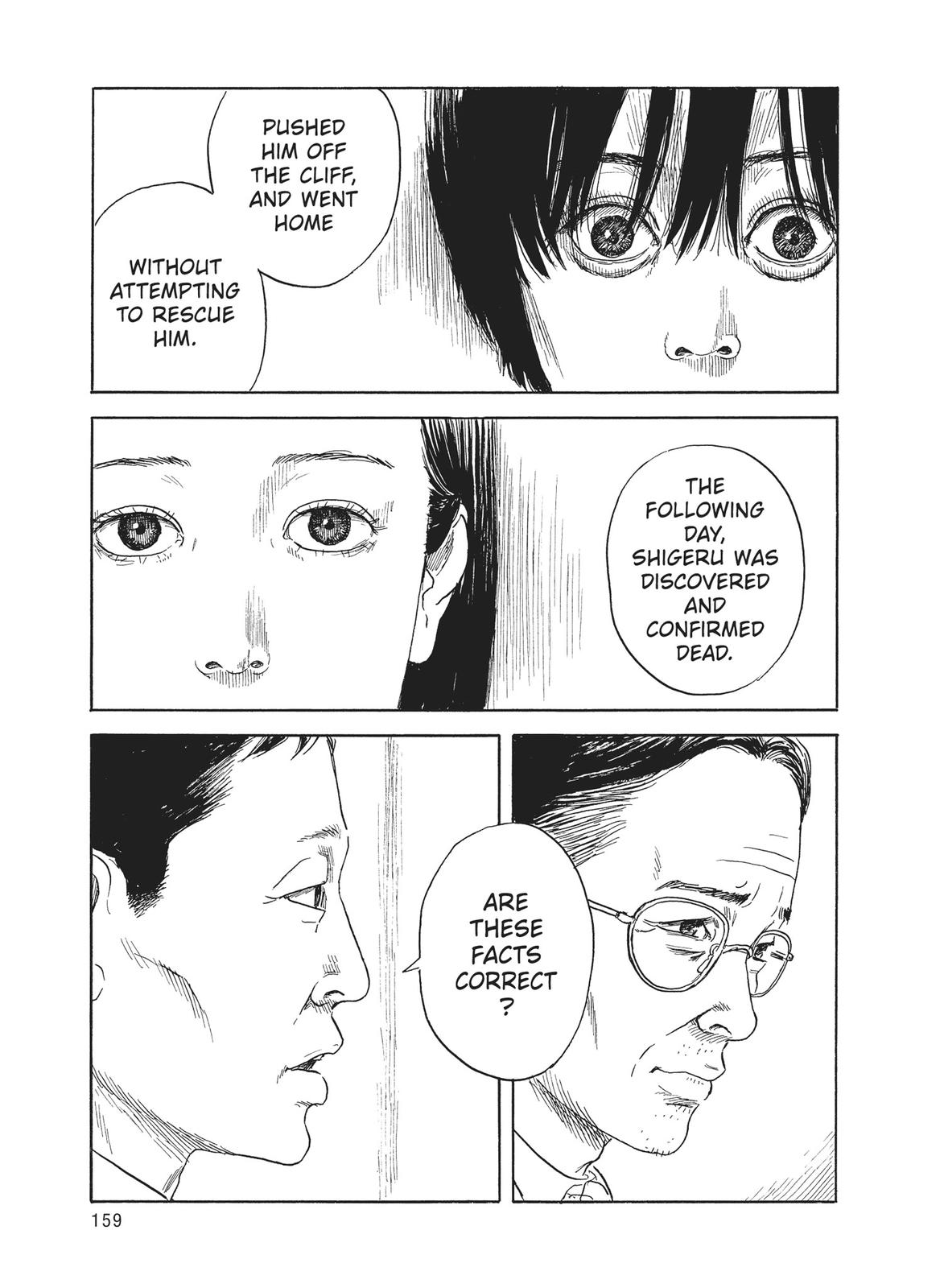 Read Blood on the Tracks Manga Online