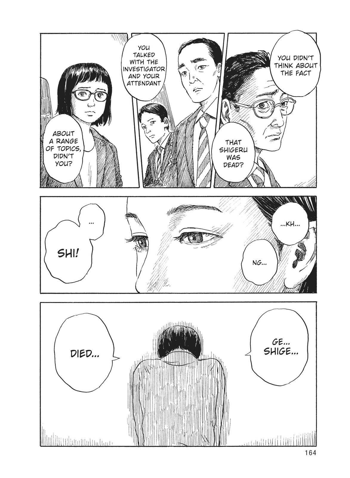 Read Blood on the Tracks Manga Online
