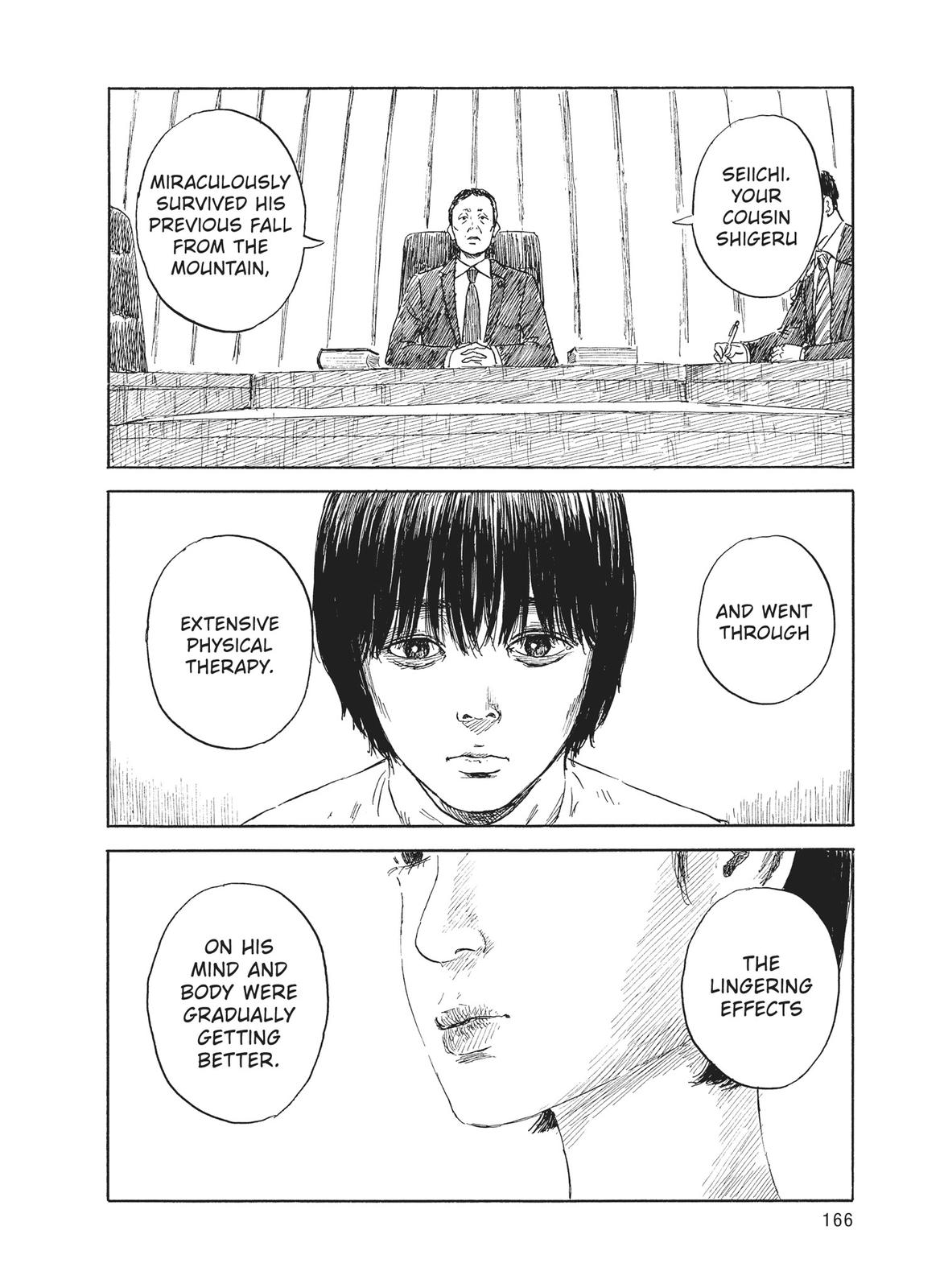 Read Blood on the Tracks Manga Online