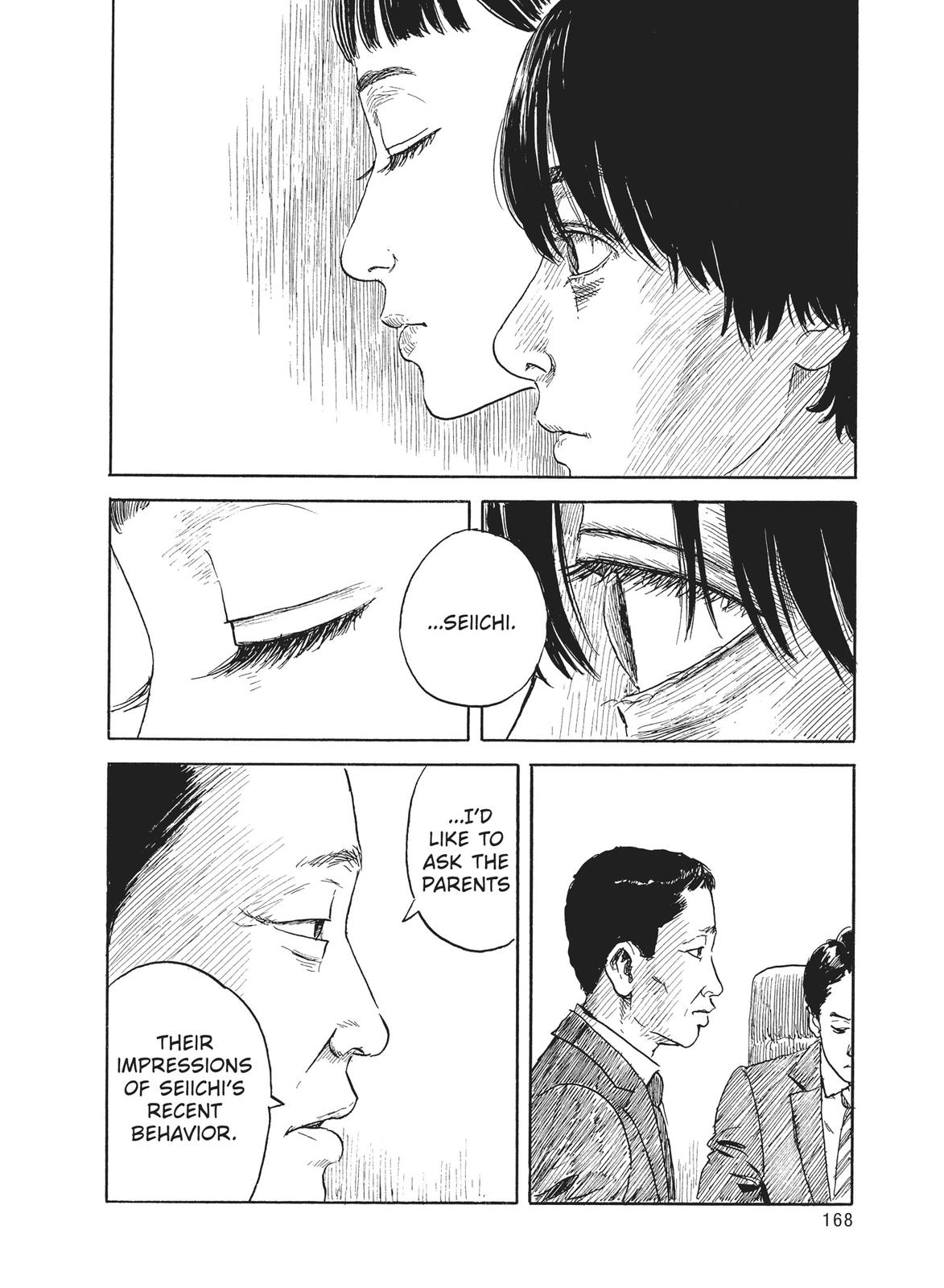 Read Blood on the Tracks Manga Online