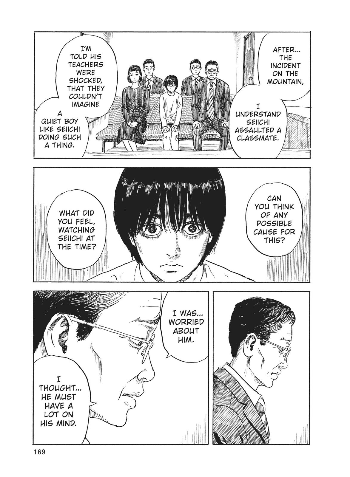 Read Blood on the Tracks Manga Online