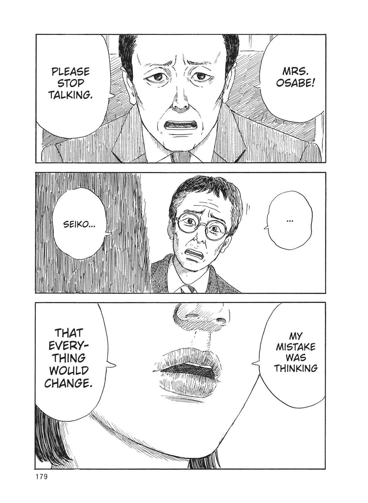 Read Blood on the Tracks Manga Online