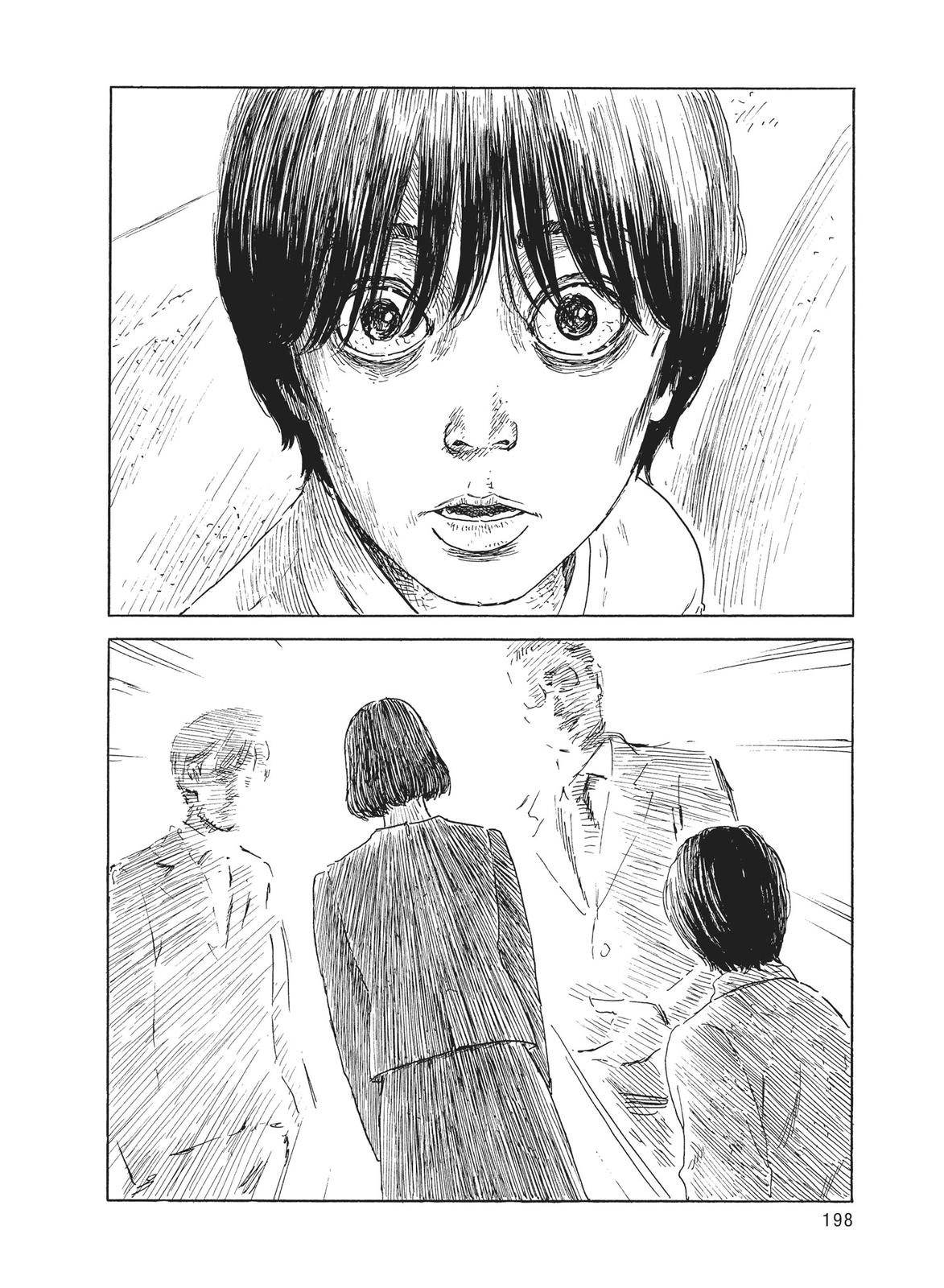 Read Blood on the Tracks Manga Online