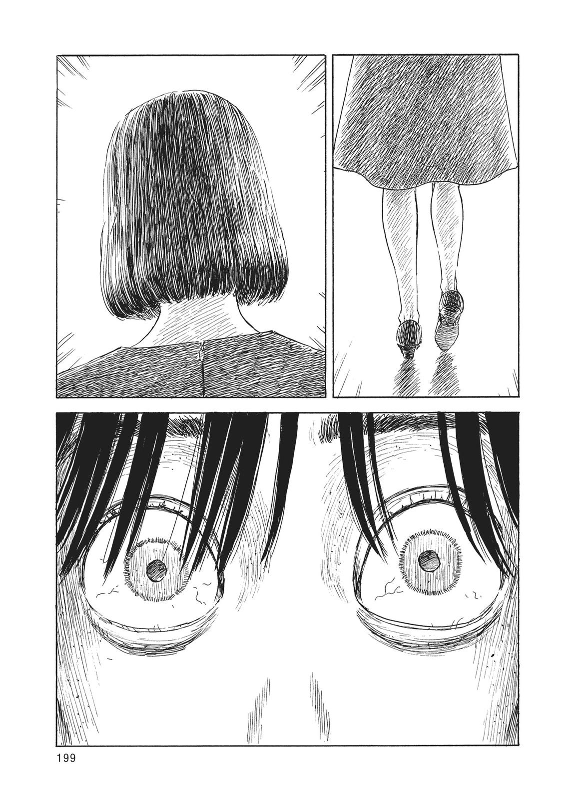 Read Blood on the Tracks Manga Online