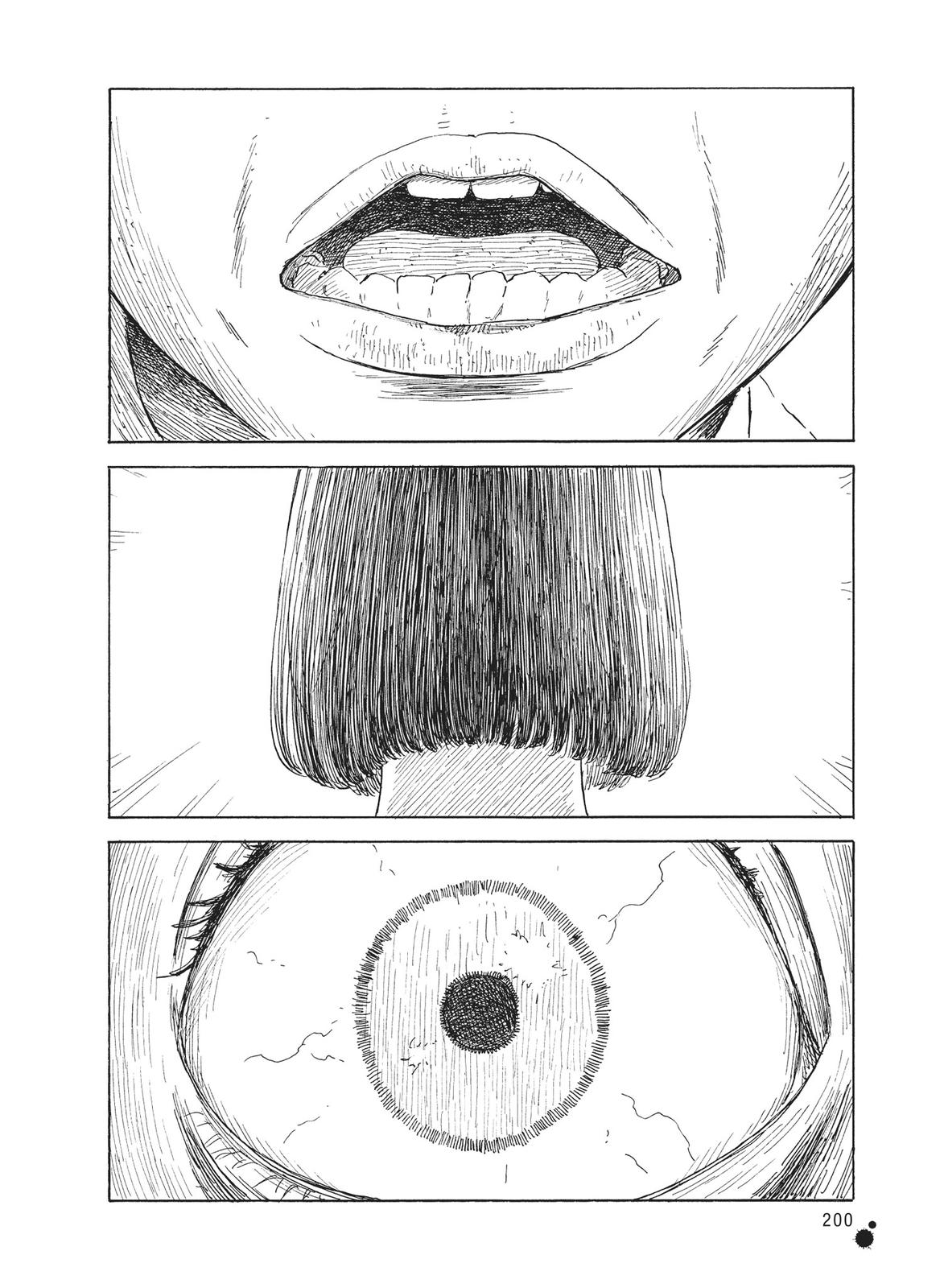 Read Blood on the Tracks Manga Online