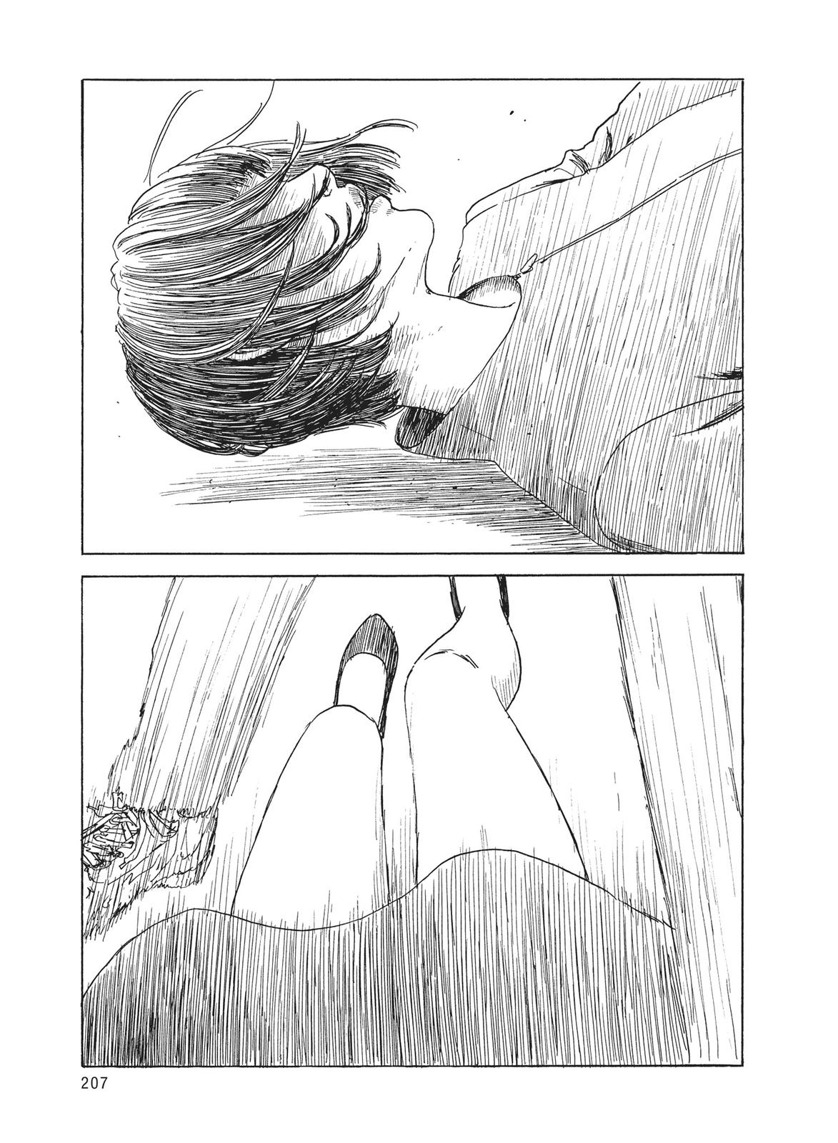 Read Blood on the Tracks Manga Online