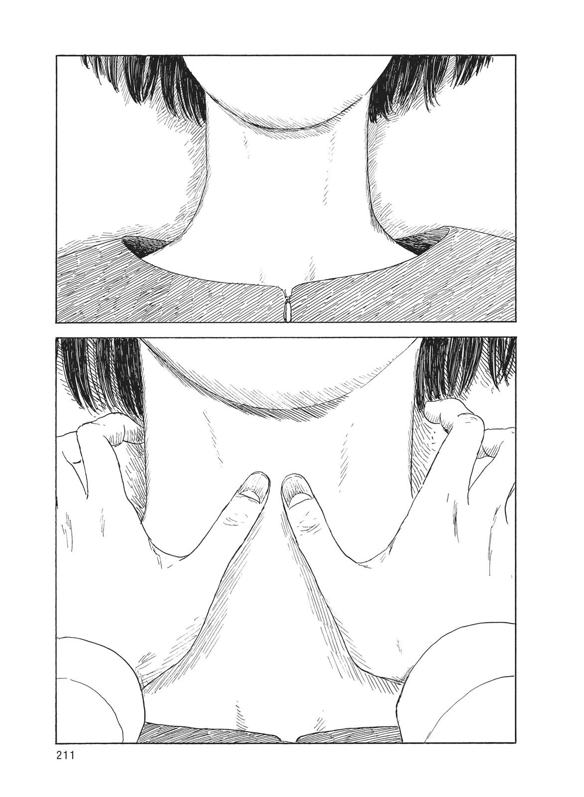 Read Blood on the Tracks Manga Online
