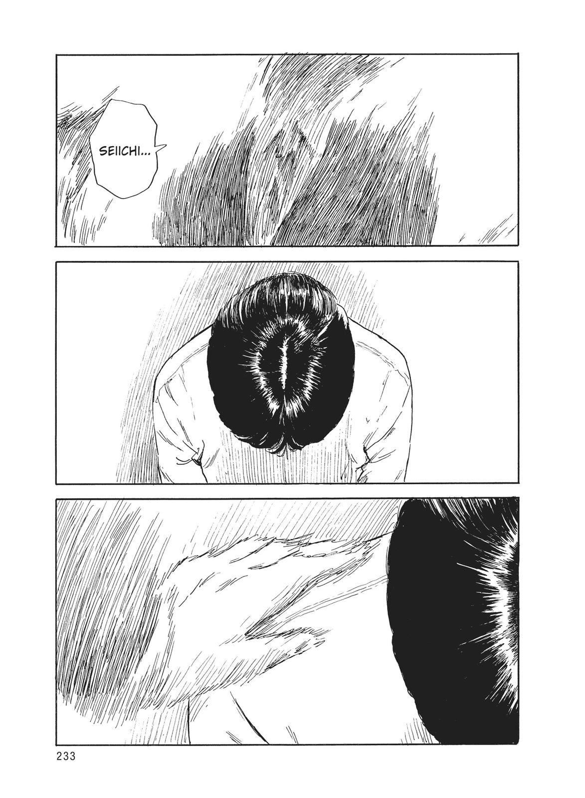 Read Blood on the Tracks Manga Online