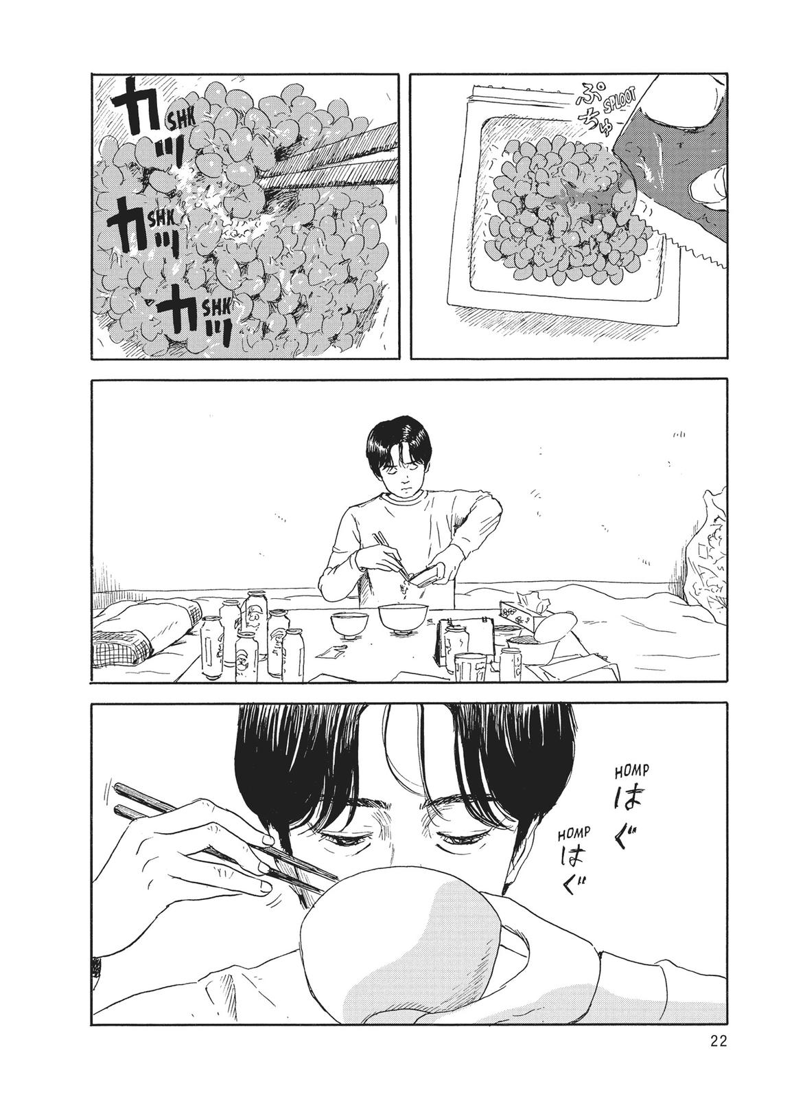 Read Blood on the Tracks Manga Online