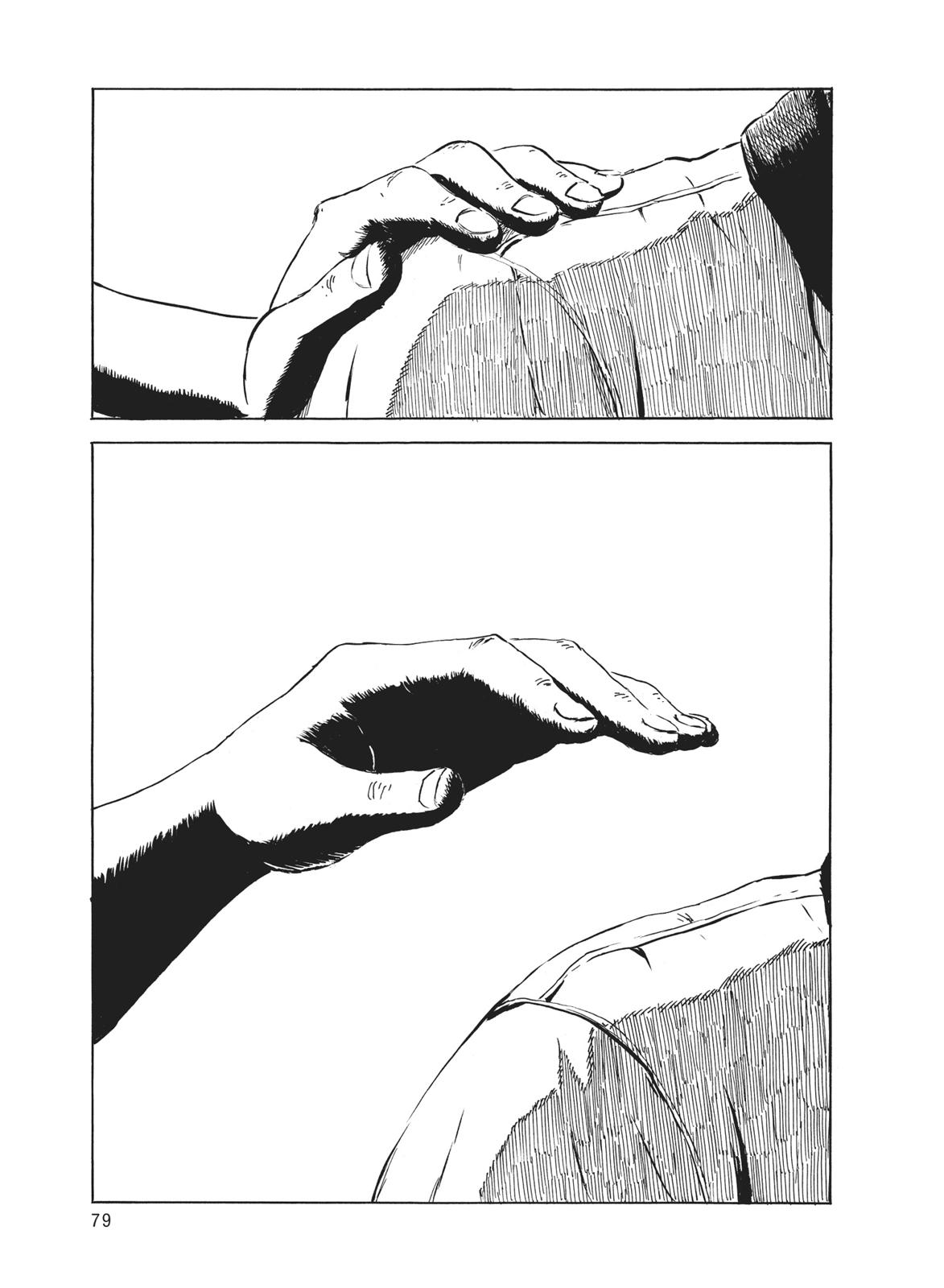 Read Blood on the Tracks Manga Online