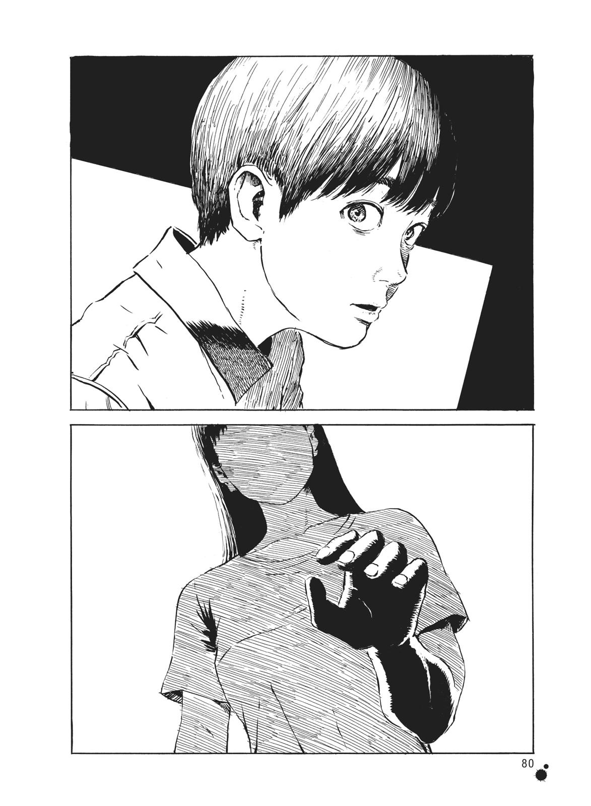 Read Blood on the Tracks Manga Online