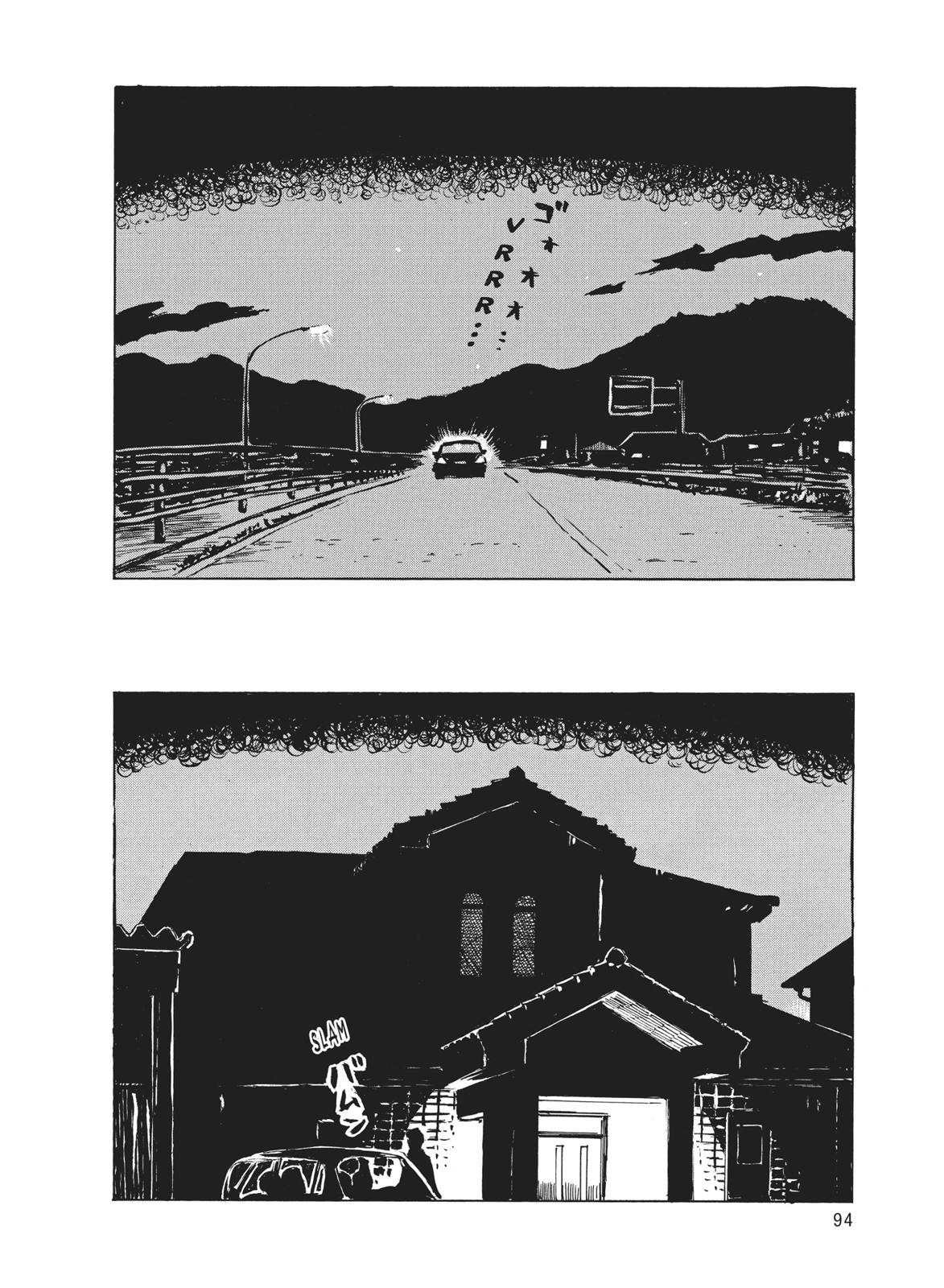 Read Blood on the Tracks Manga Online
