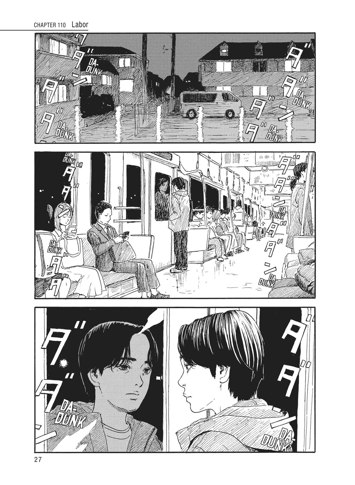 Read Blood on the Tracks Manga Online