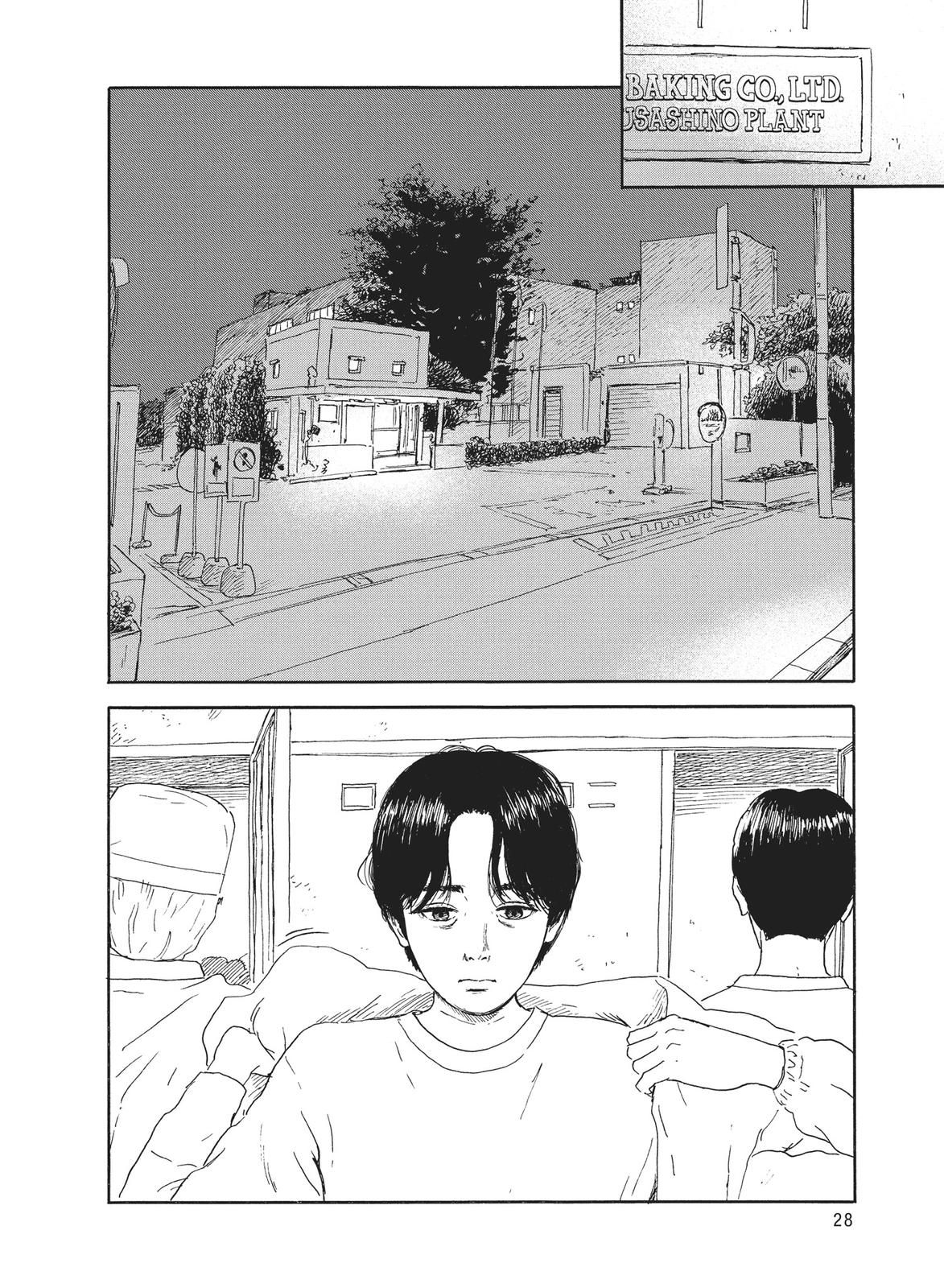 Read Blood on the Tracks Manga Online