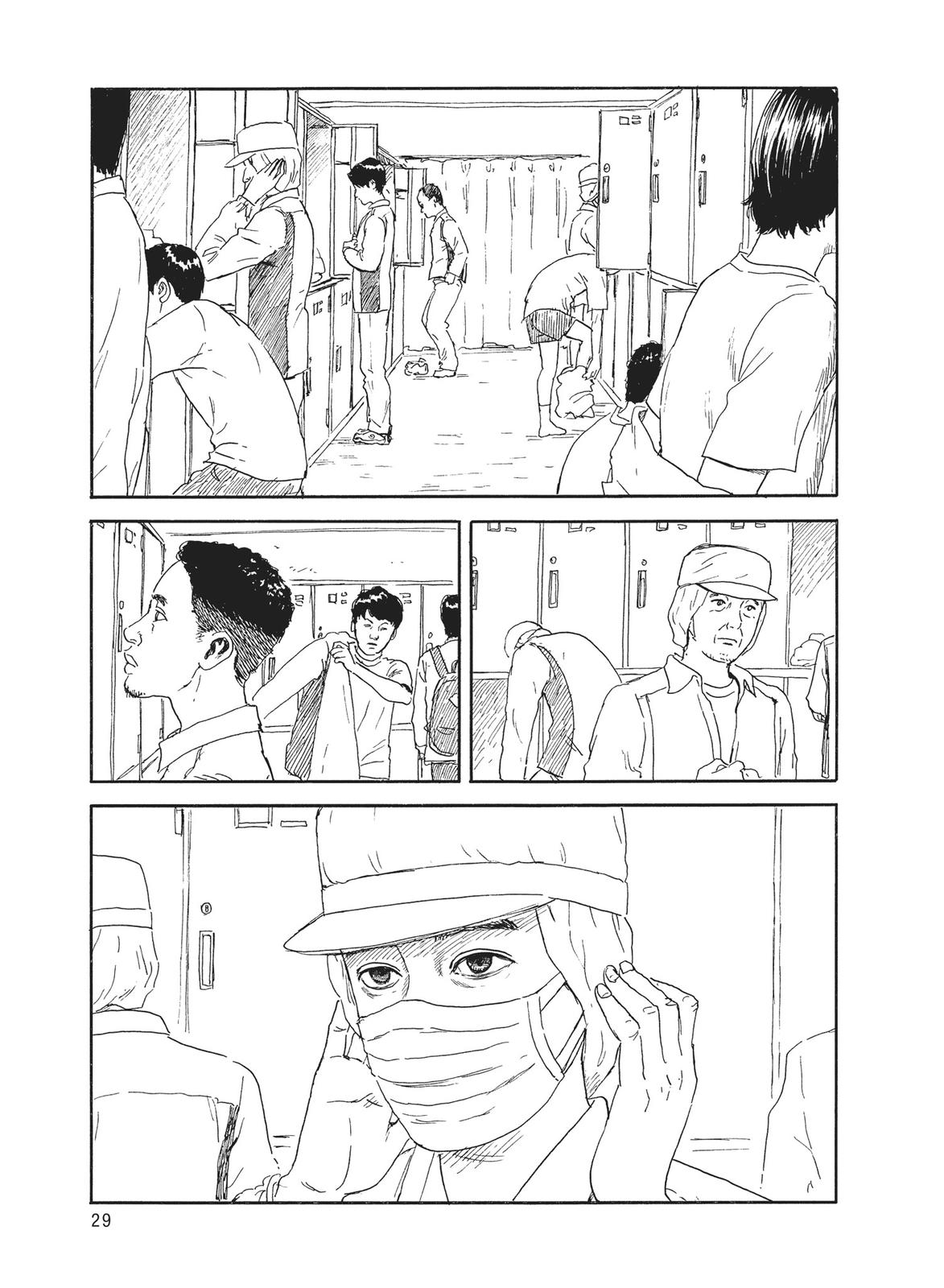 Read Blood on the Tracks Manga Online