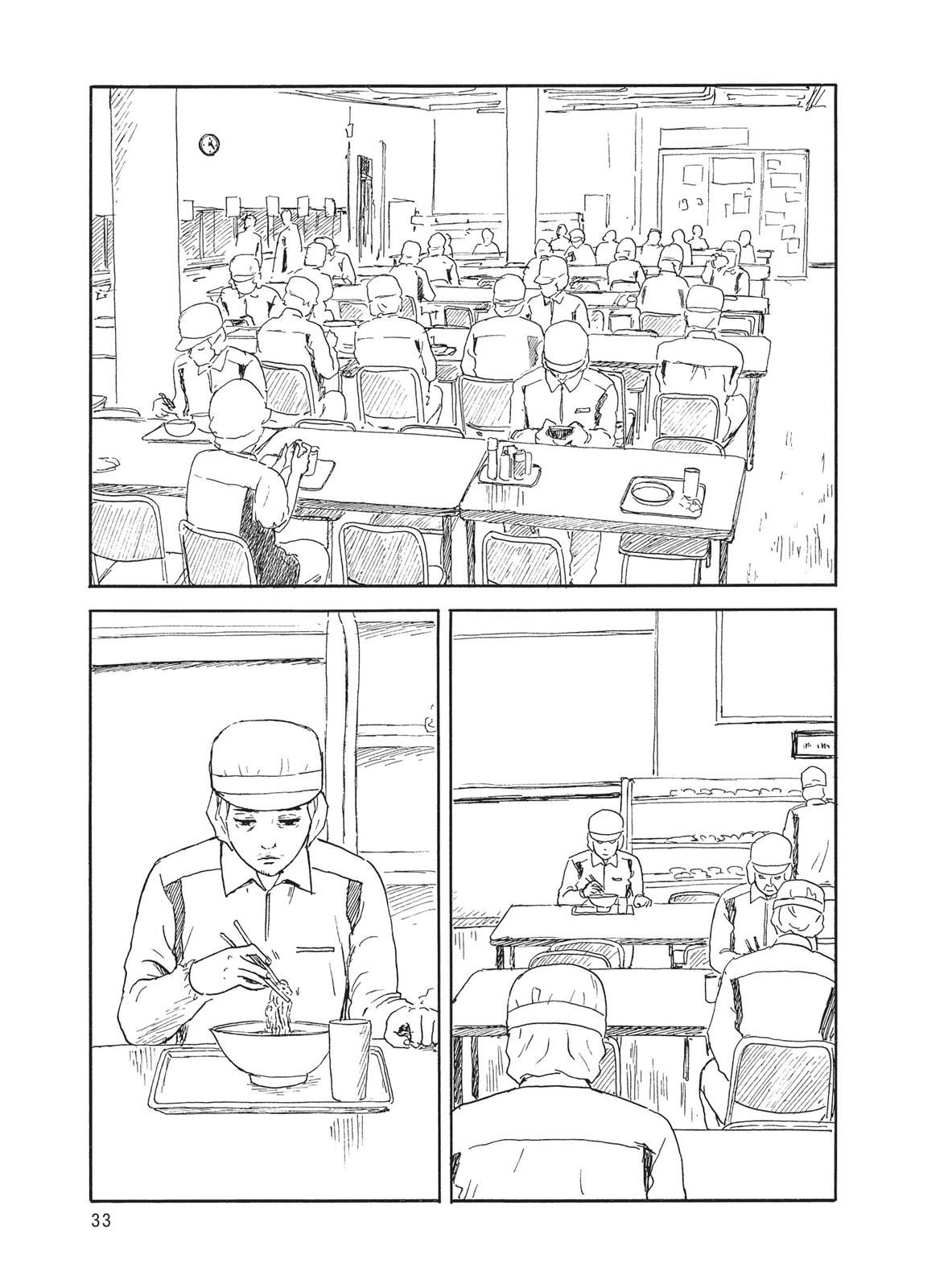 Read Blood on the Tracks Manga Online