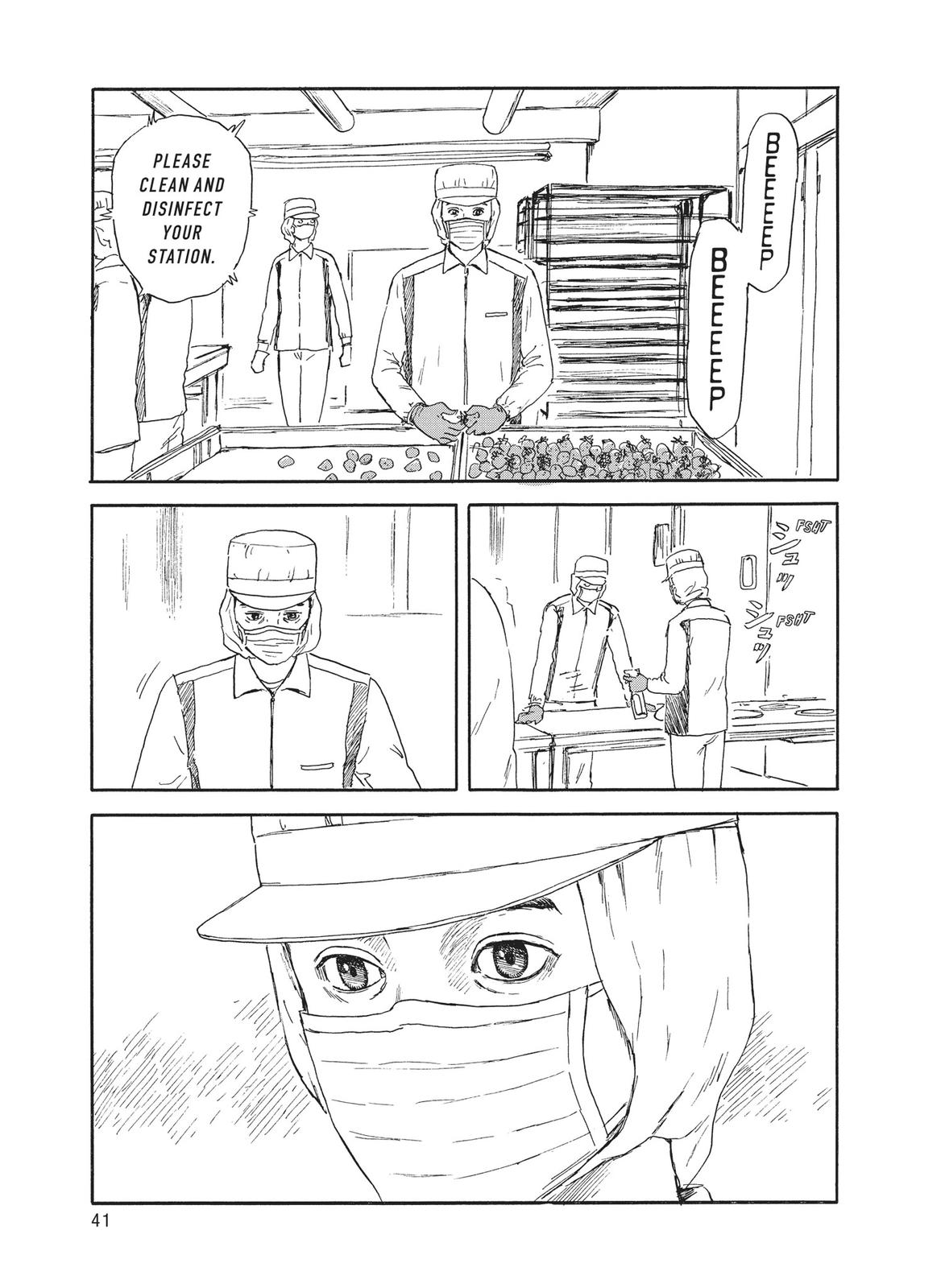 Read Blood on the Tracks Manga Online