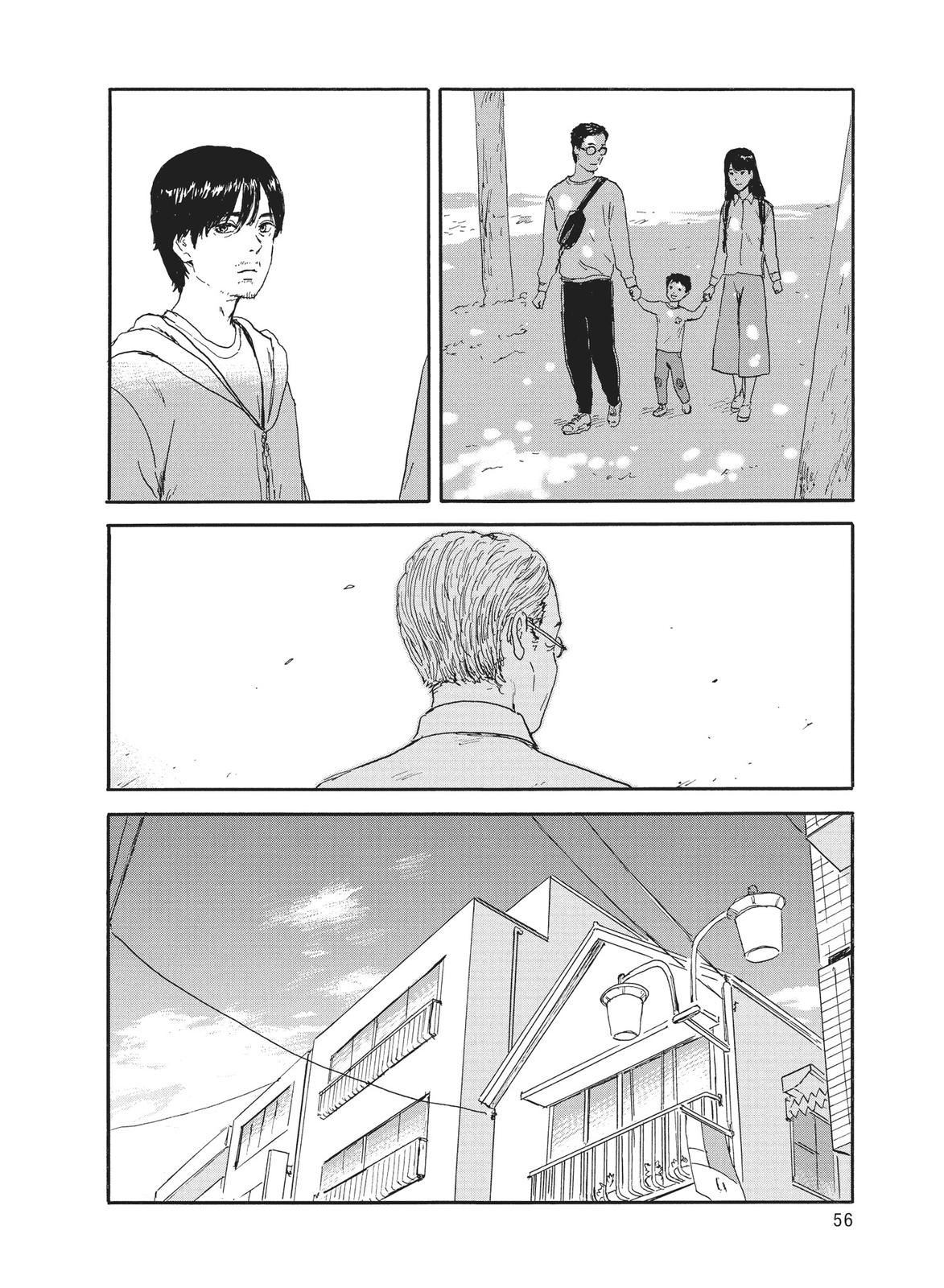 Read Blood on the Tracks Manga Online