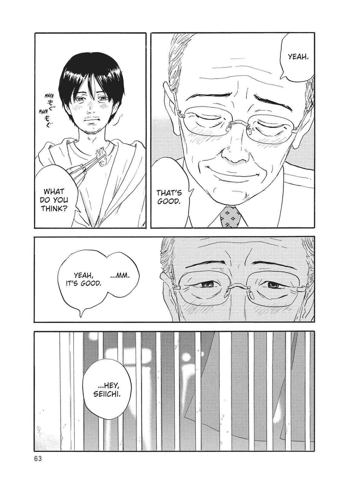 Read Blood on the Tracks Manga Online