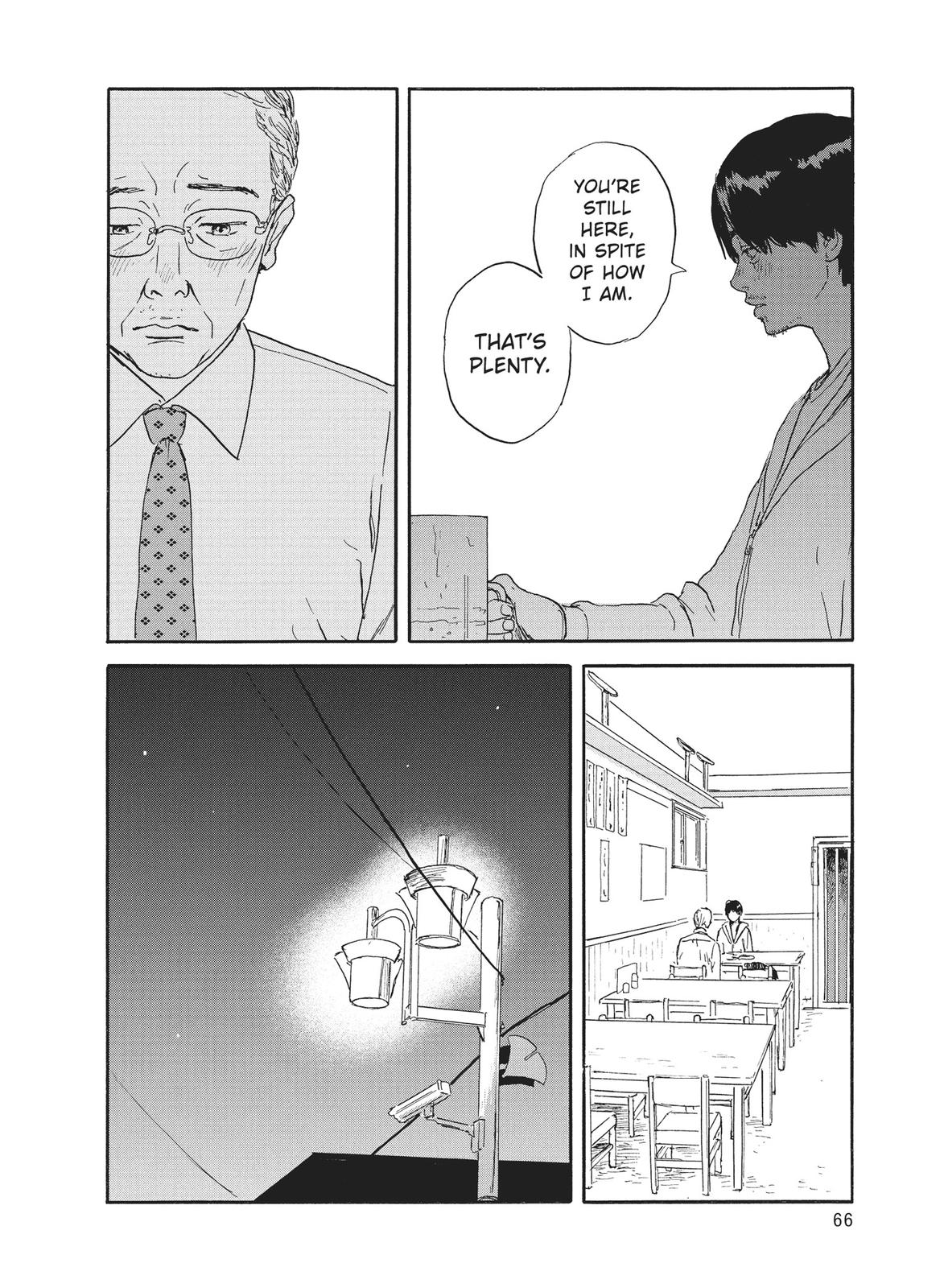 Read Blood on the Tracks Manga Online