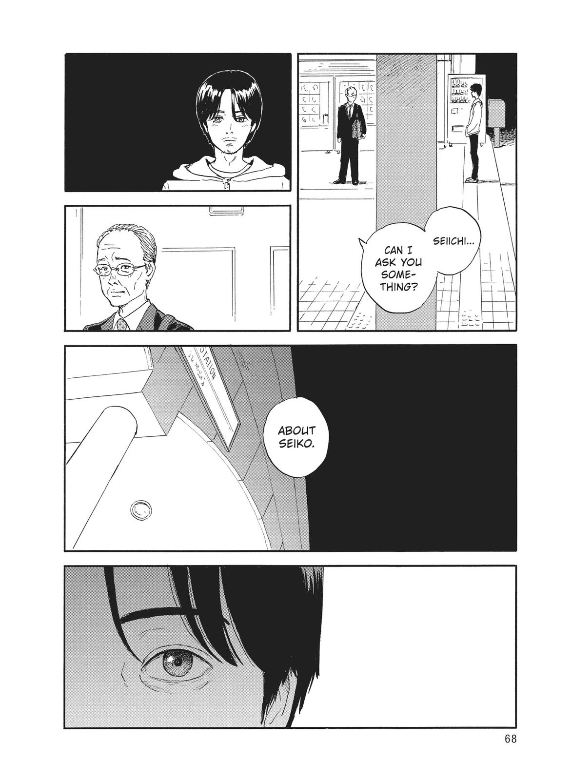 Read Blood on the Tracks Manga Online
