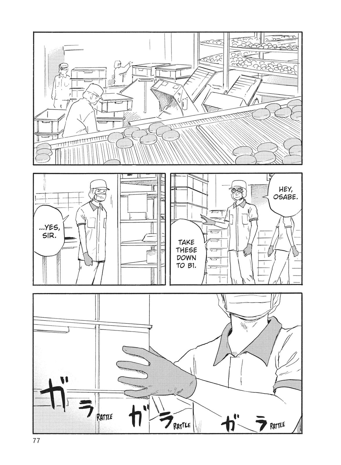 Read Blood on the Tracks Manga Online