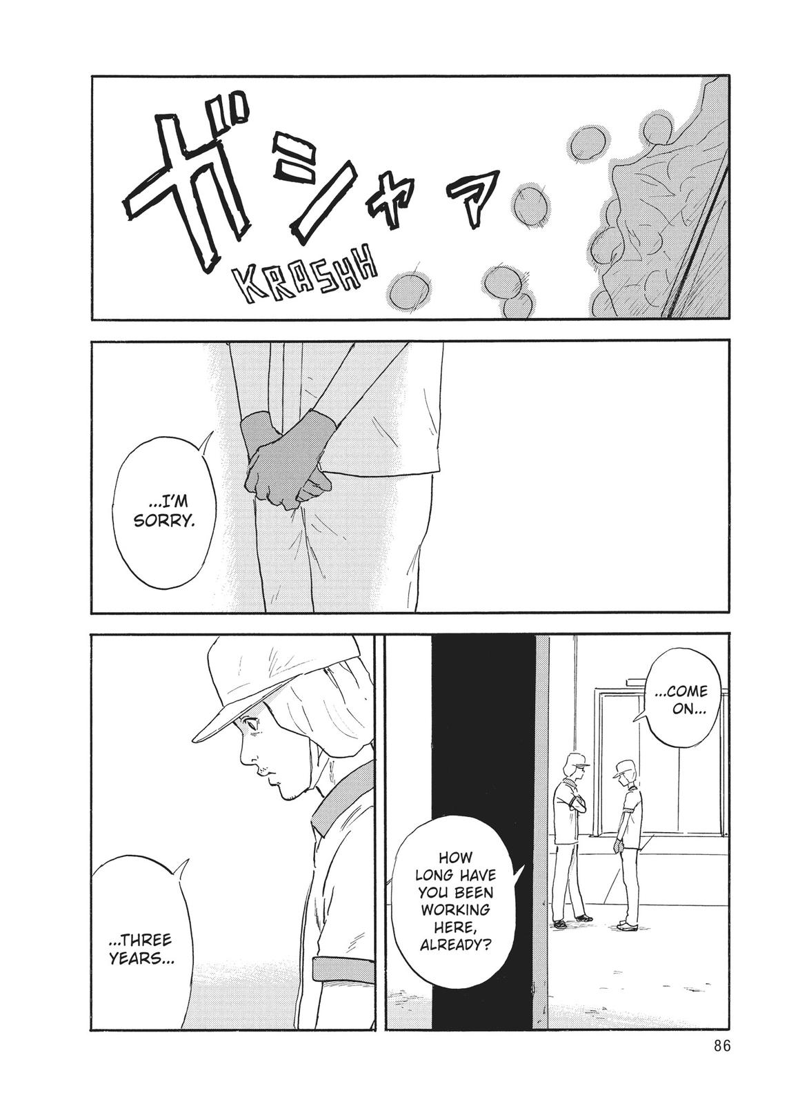 Read Blood on the Tracks Manga Online