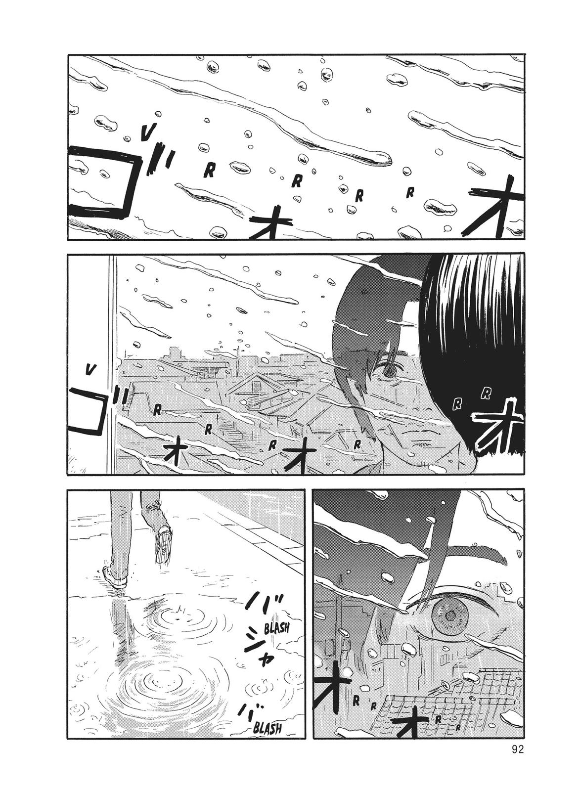 Read Blood on the Tracks Manga Online