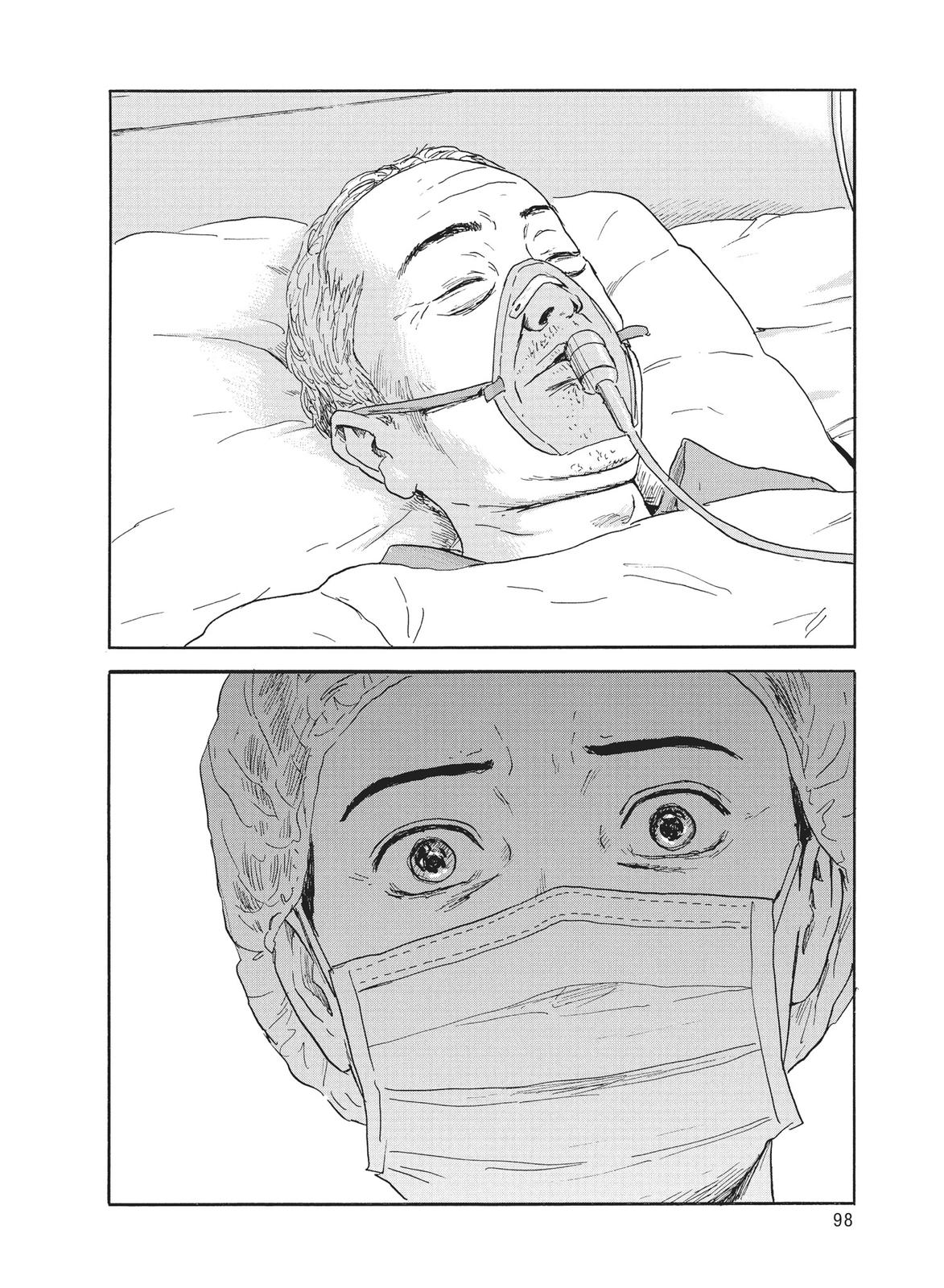 Read Blood on the Tracks Manga Online