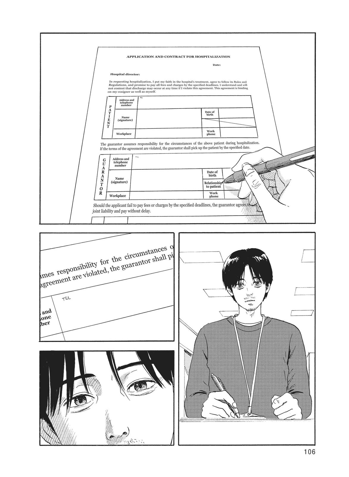 Read Blood on the Tracks Manga Online