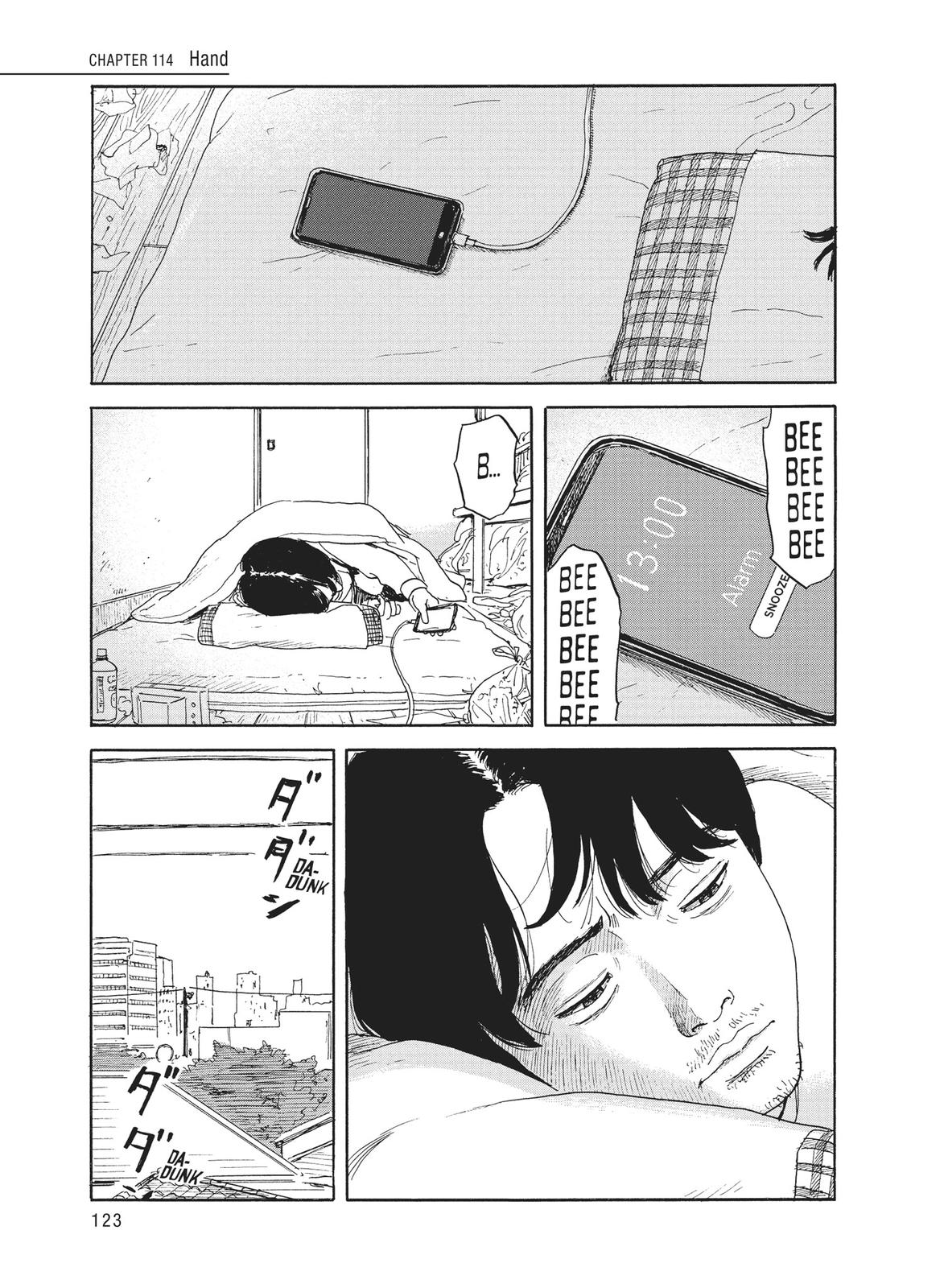 Read Blood on the Tracks Manga Online