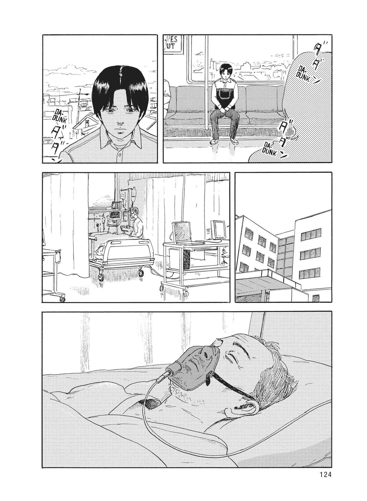 Read Blood on the Tracks Manga Online