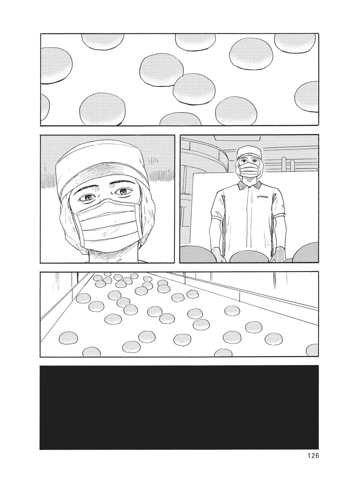 Read Blood on the Tracks Manga Online