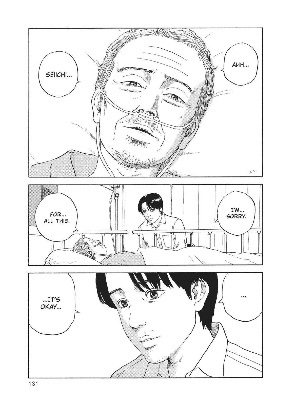 Read Blood on the Tracks Manga Online