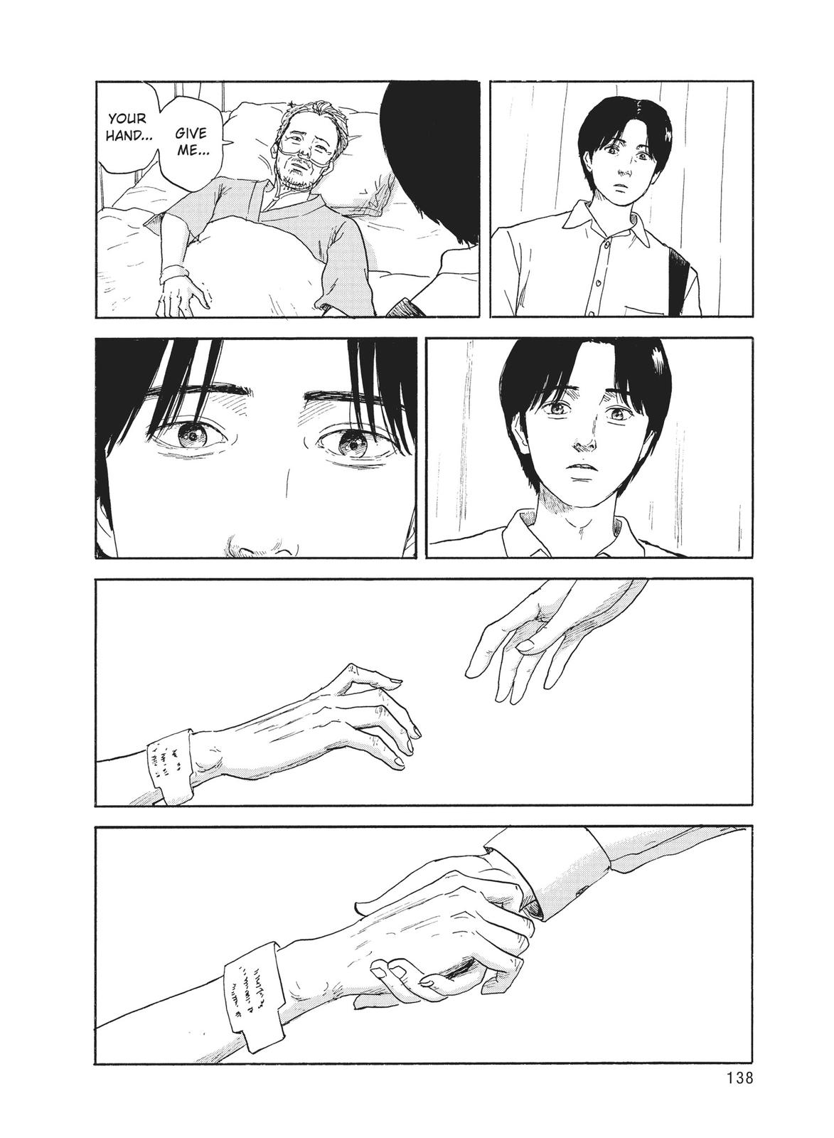 Read Blood on the Tracks Manga Online