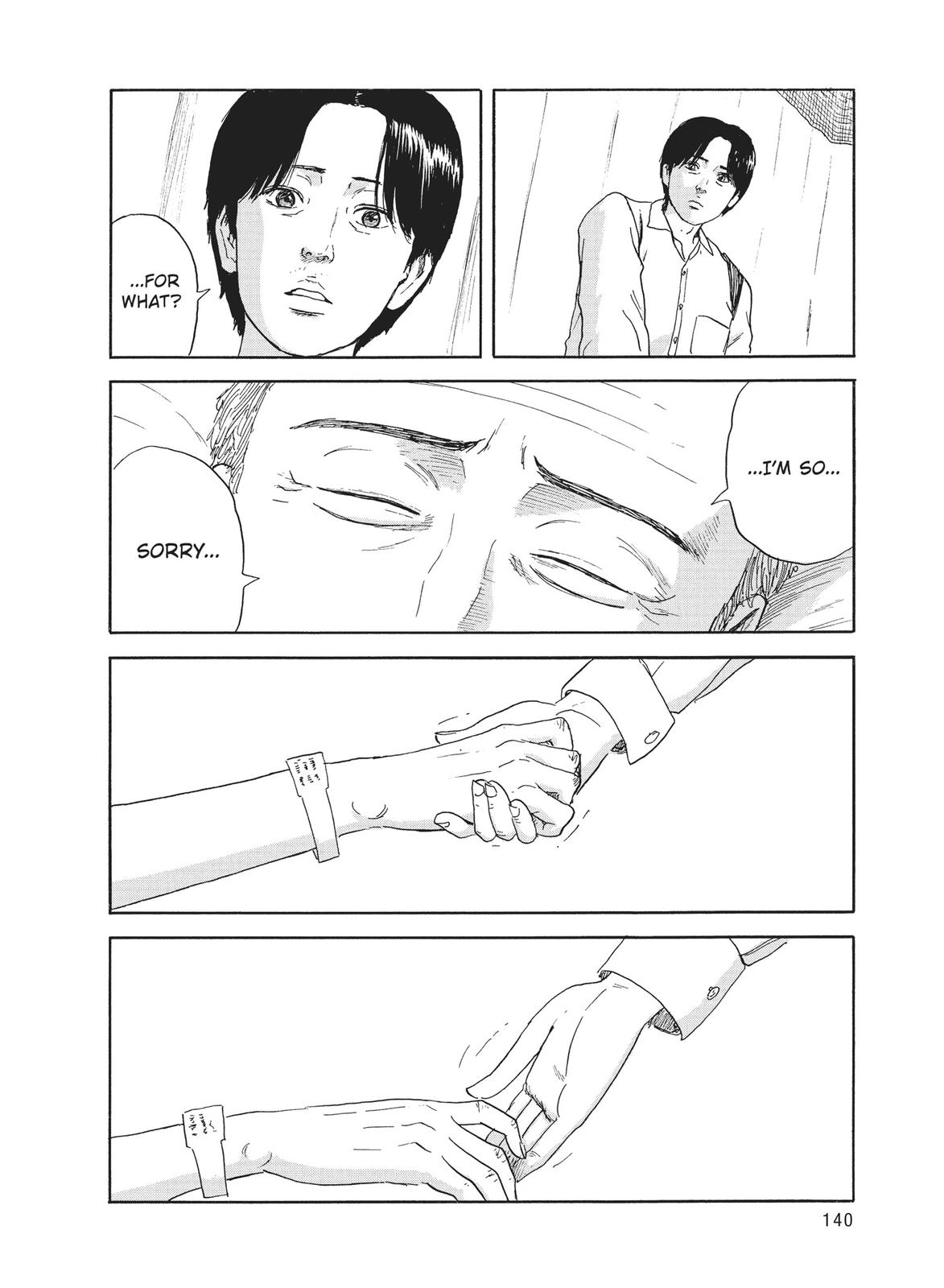 Read Blood on the Tracks Manga Online