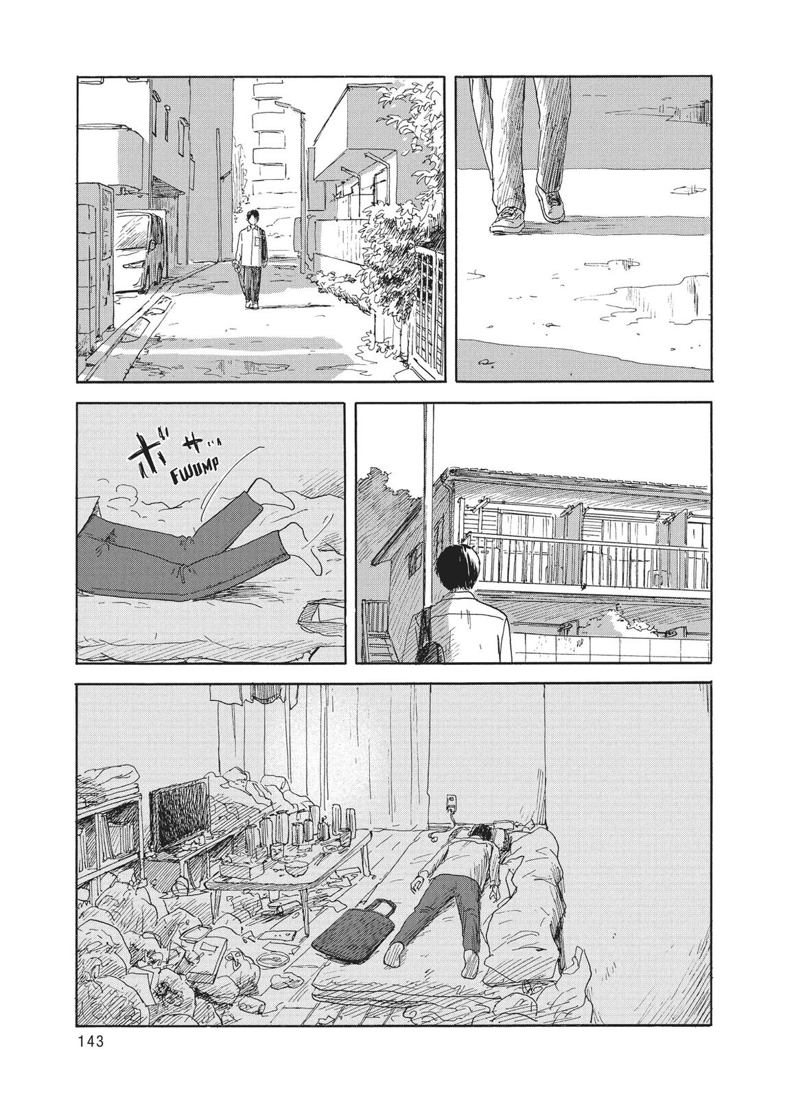 Read Blood on the Tracks Manga Online