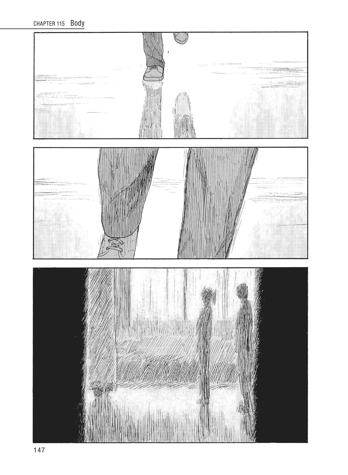 Read Blood on the Tracks Manga Online