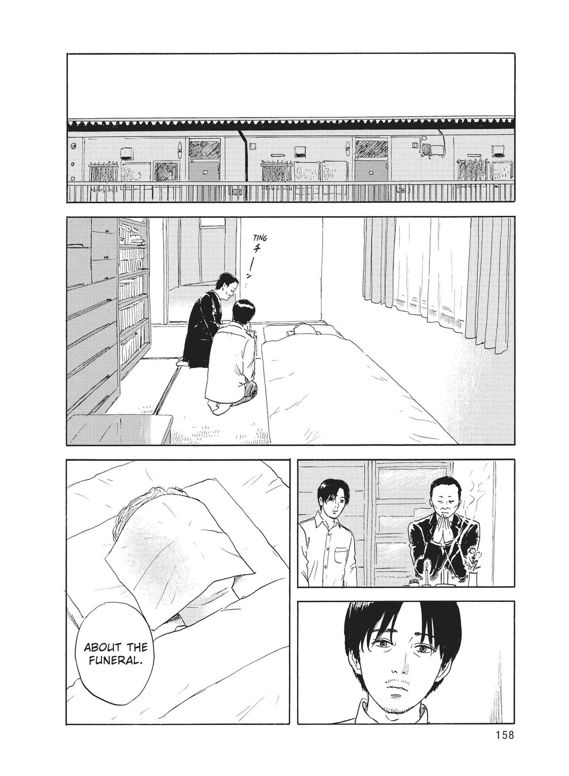 Read Blood on the Tracks Manga Online