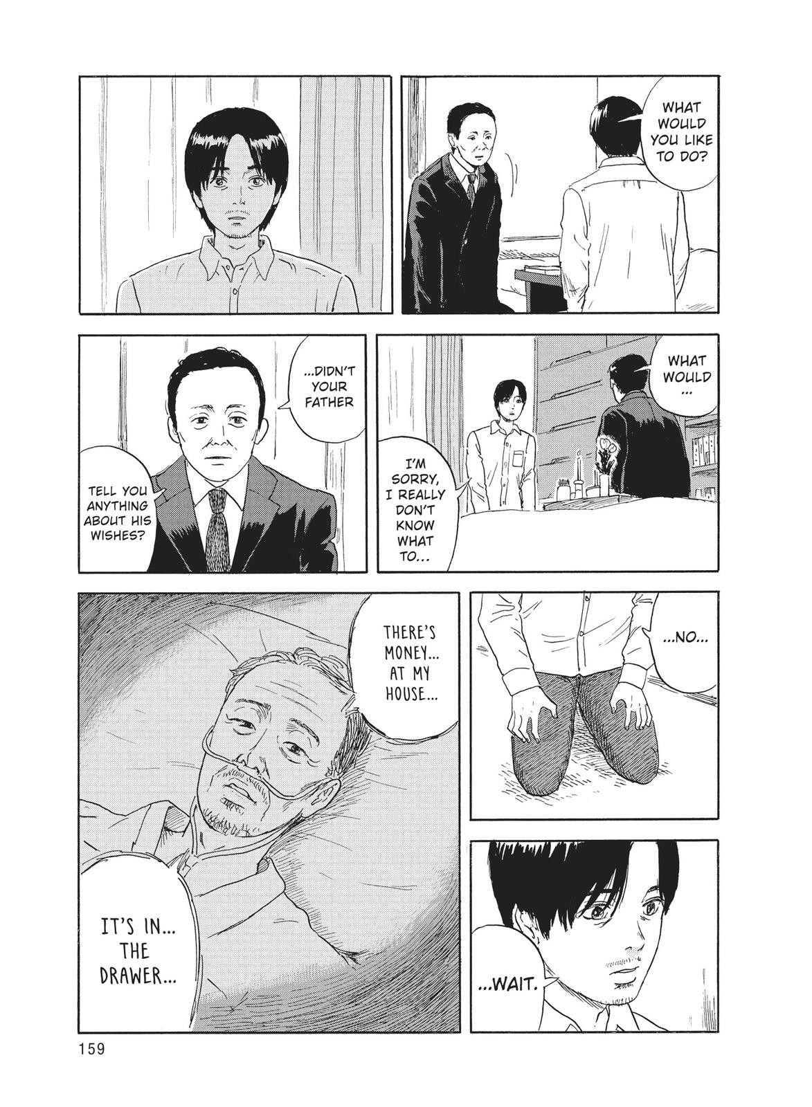 Read Blood on the Tracks Manga Online