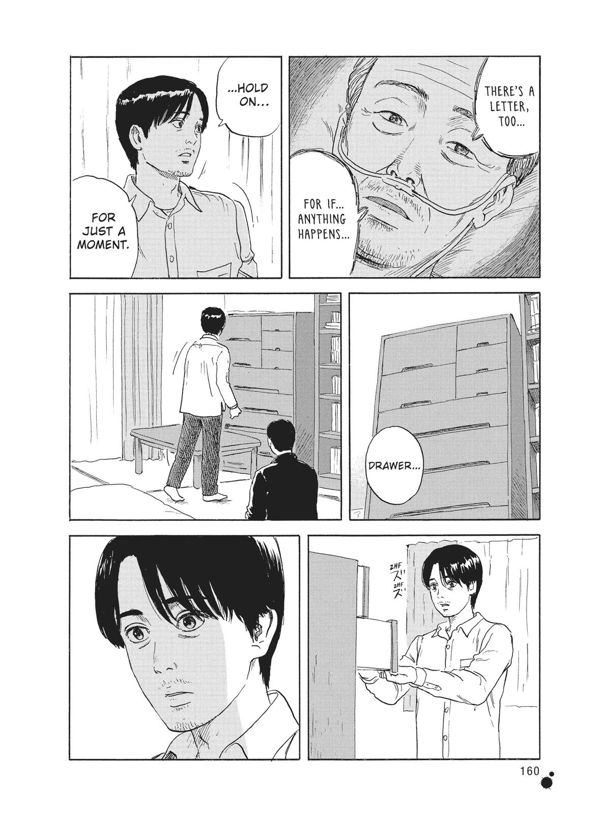 Read Blood on the Tracks Manga Online