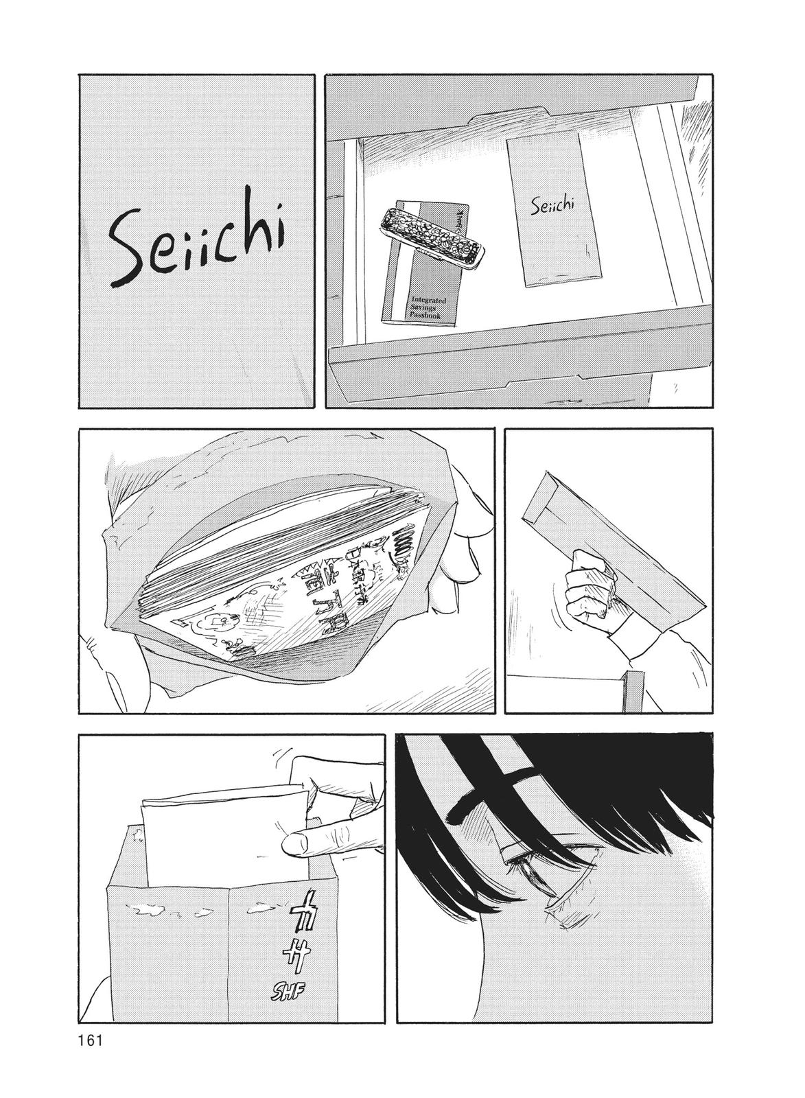 Read Blood on the Tracks Manga Online