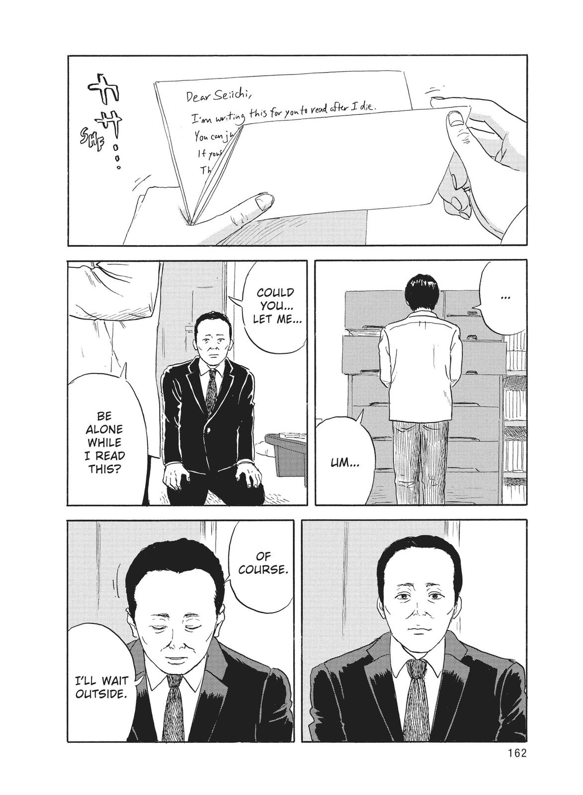 Read Blood on the Tracks Manga Online