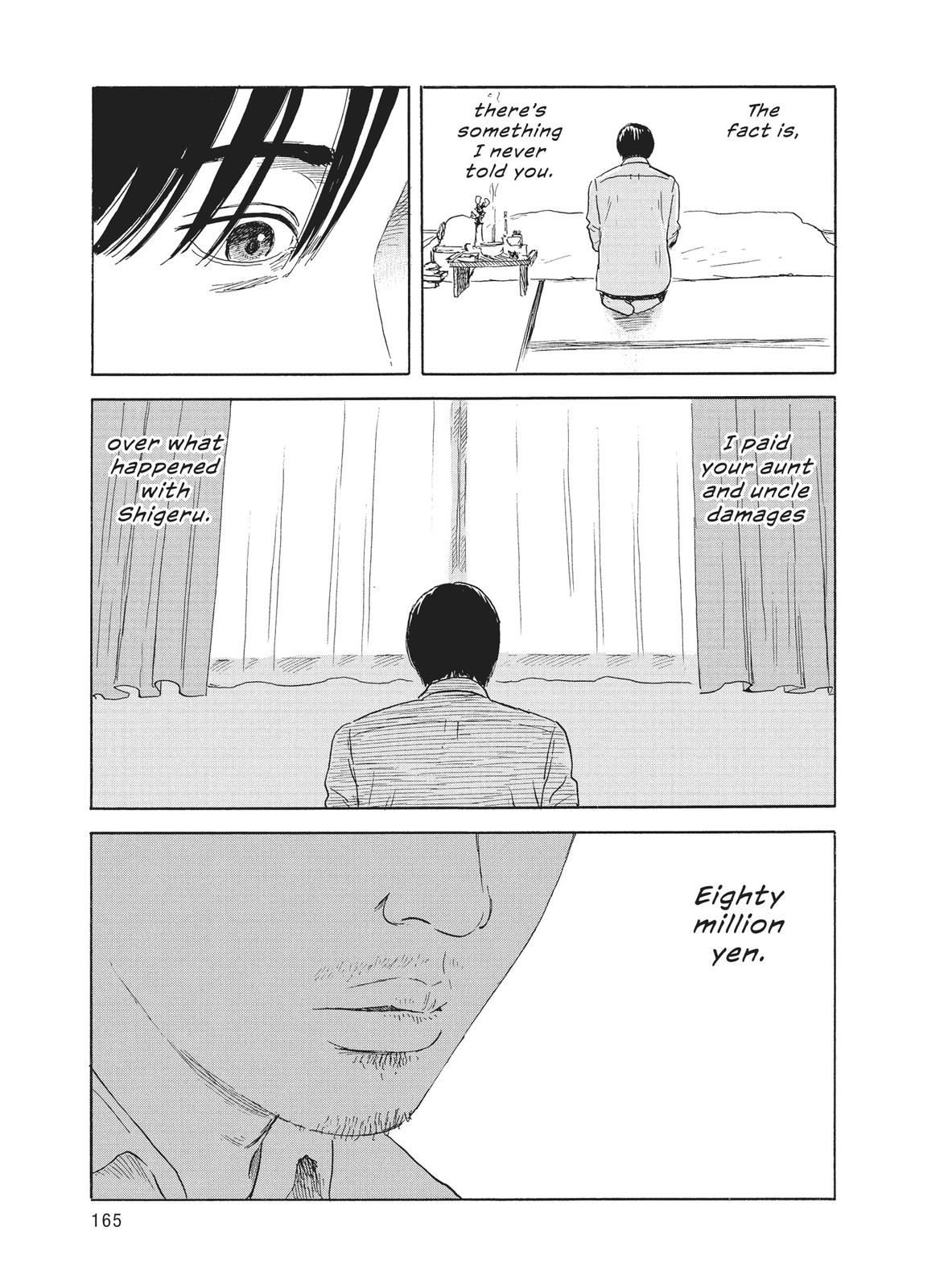 Read Blood on the Tracks Manga Online
