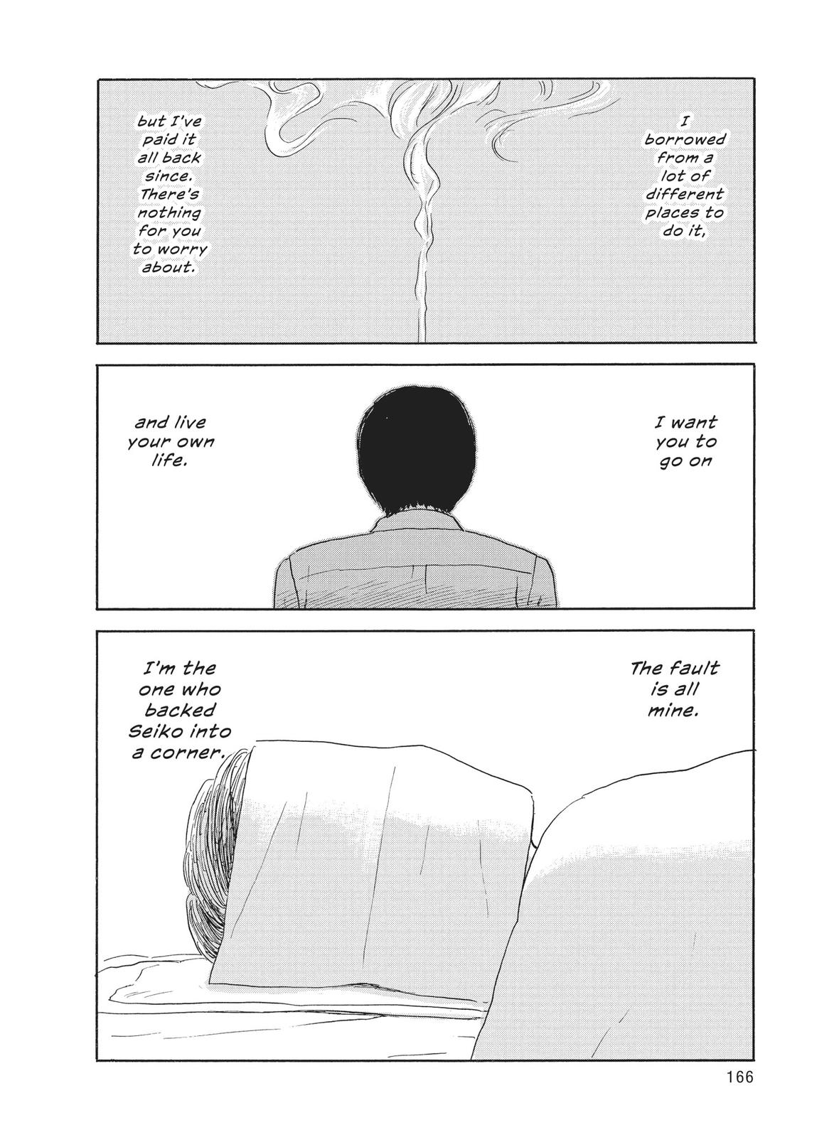 Read Blood on the Tracks Manga Online